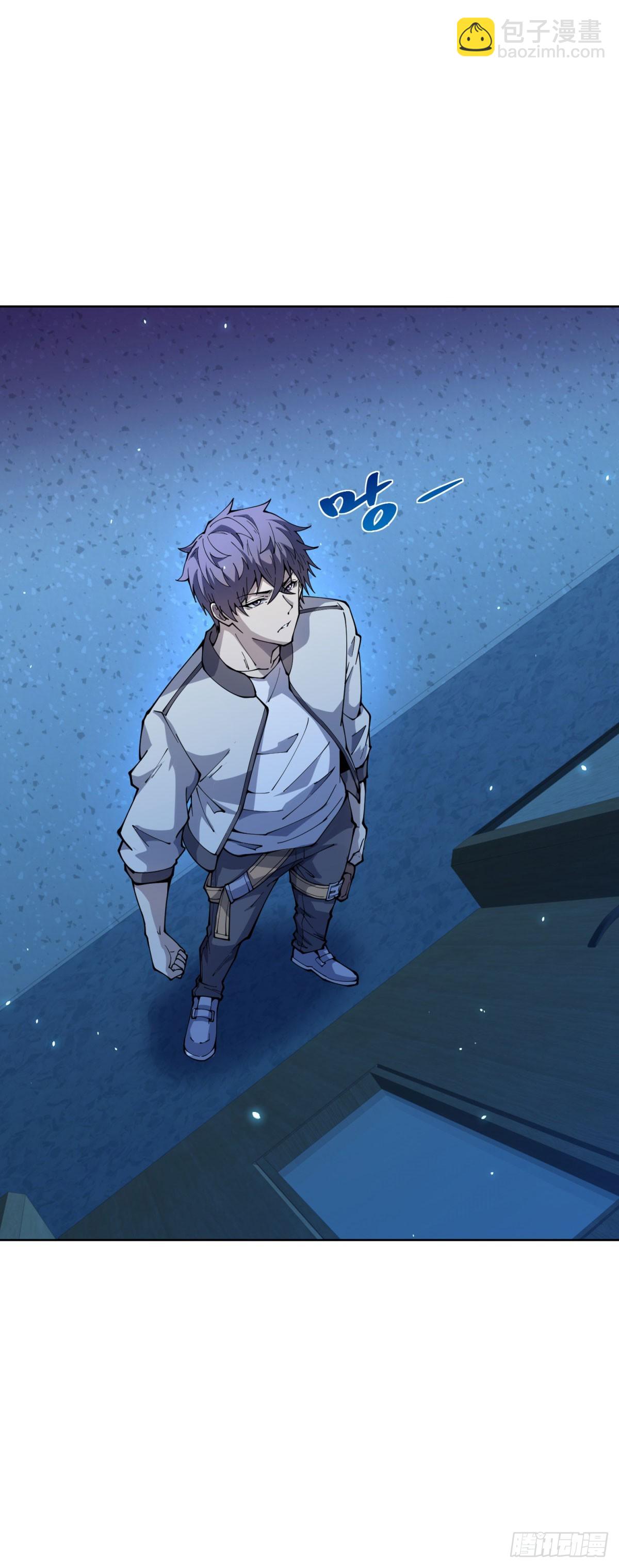 第4话 参观医院-第5话