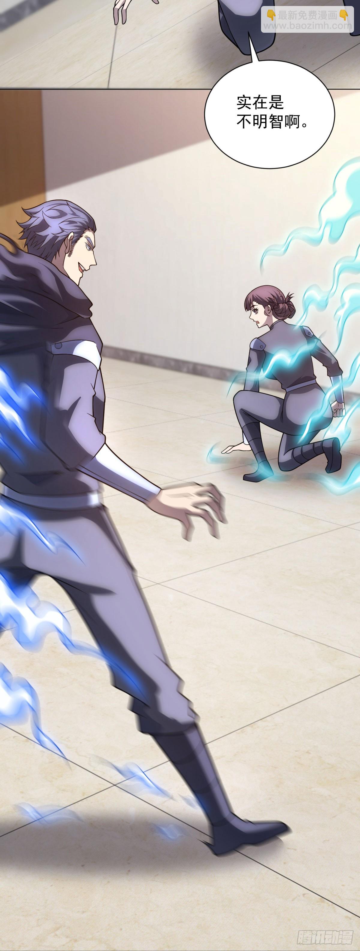 第50话 夺旗战（2）-第51话