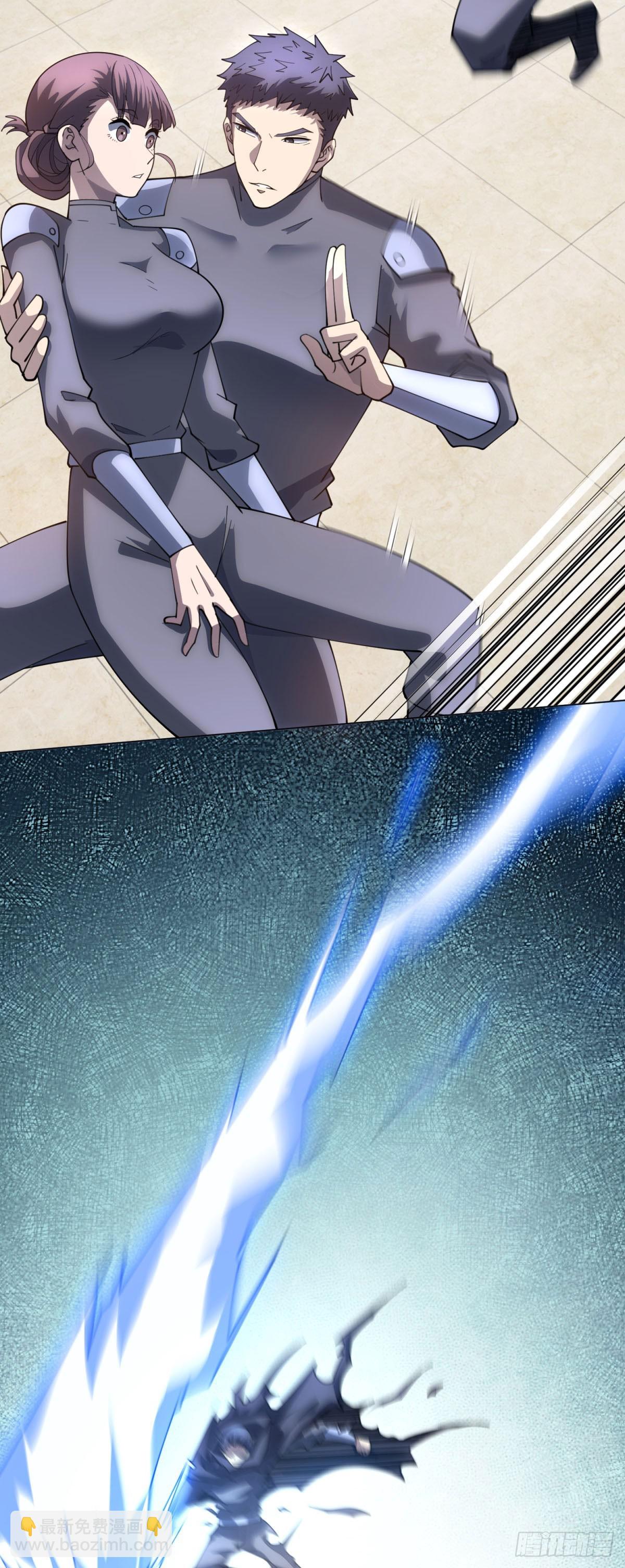 第50话 夺旗战（2）-第51话