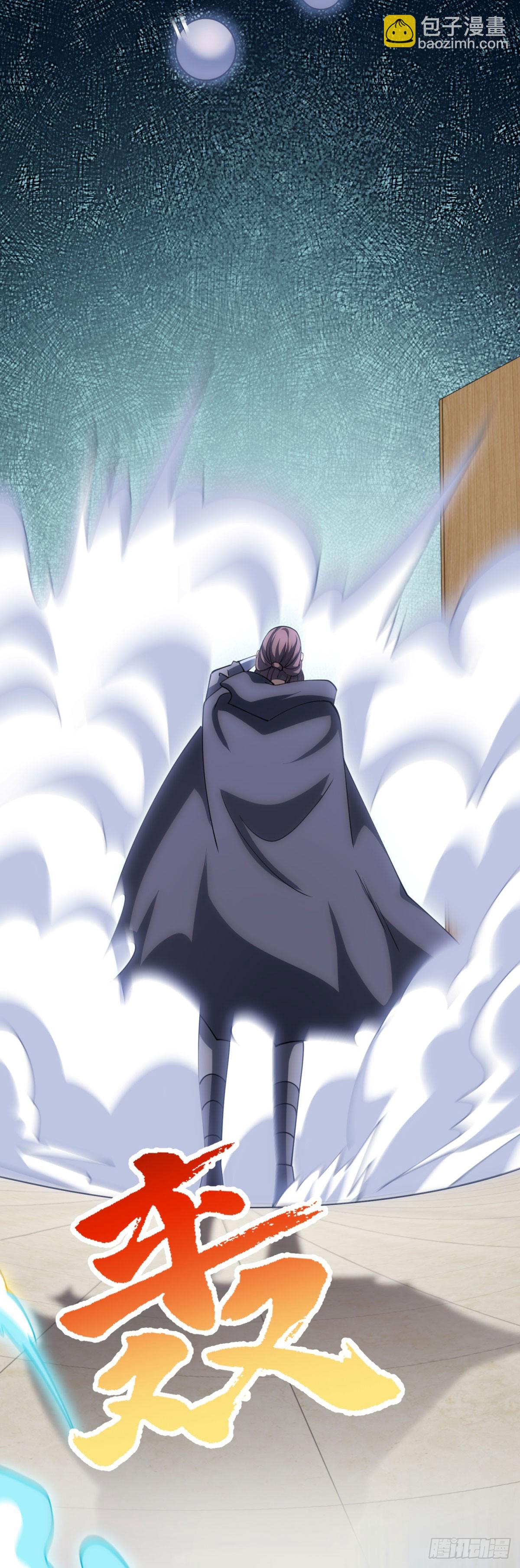 第50话 夺旗战（2）-第51话