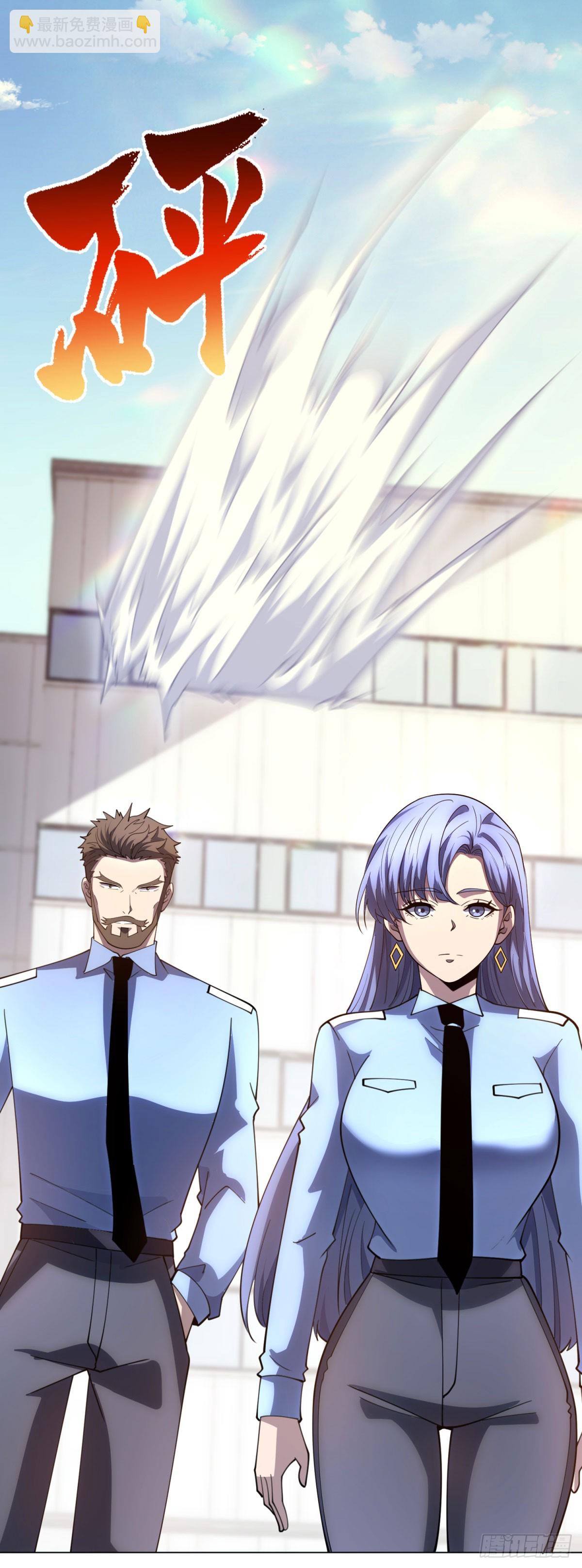 第50话 夺旗战（2）-第51话