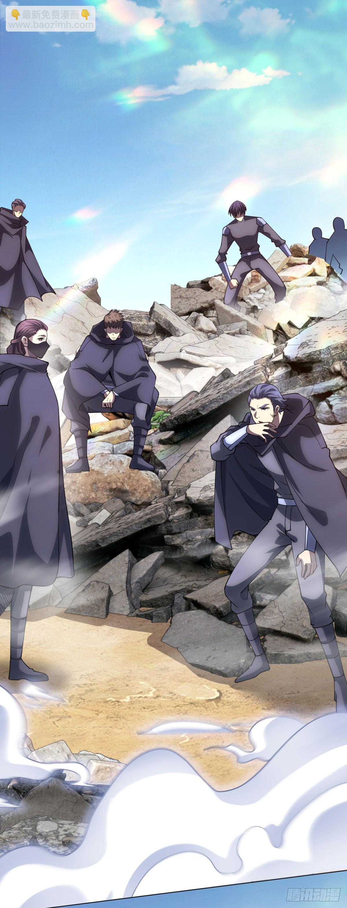 第50话 夺旗战（2）-第51话