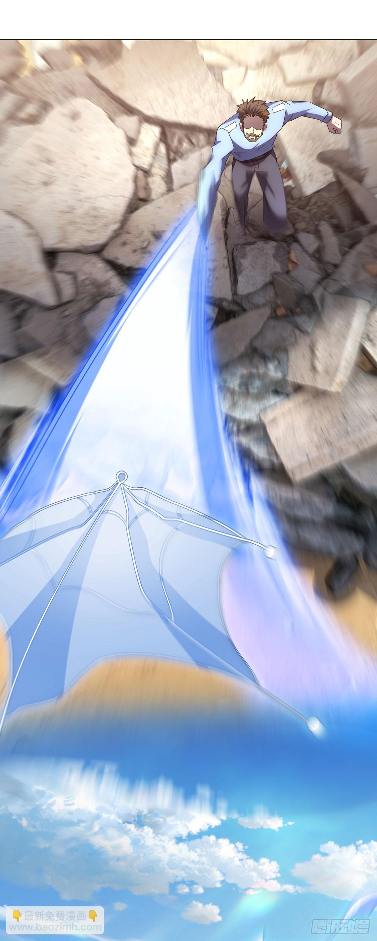 第50话 夺旗战（2）-第51话