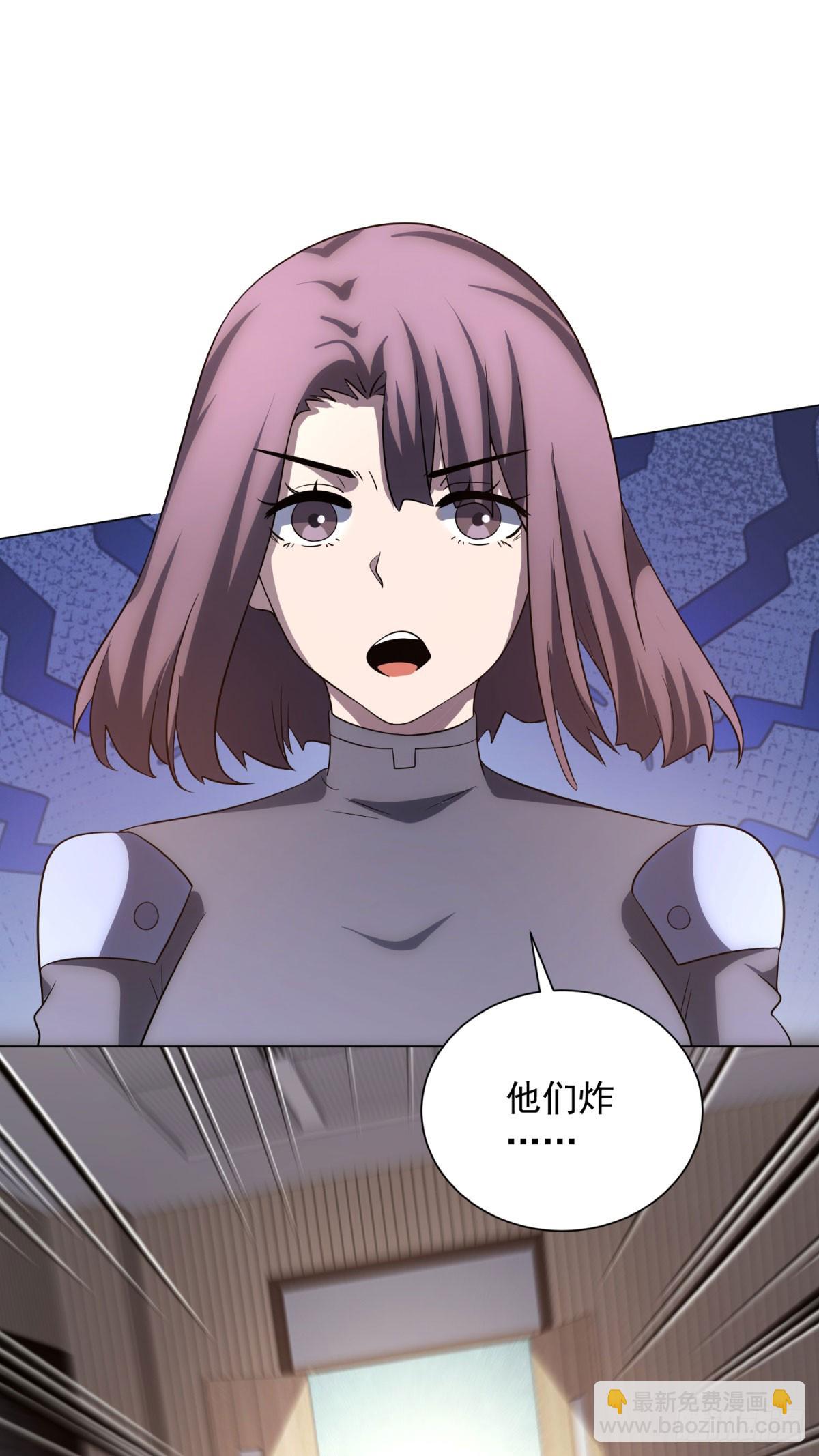 第50话 夺旗战（2）-第51话