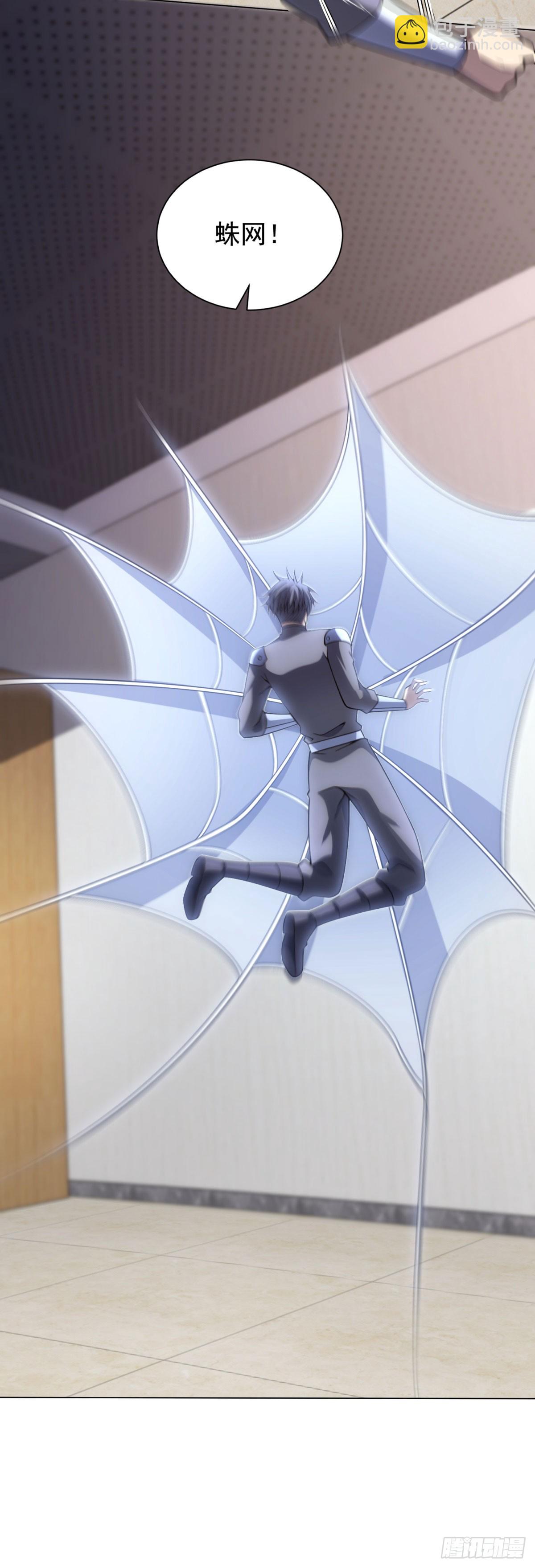 第50话 夺旗战（2）-第51话