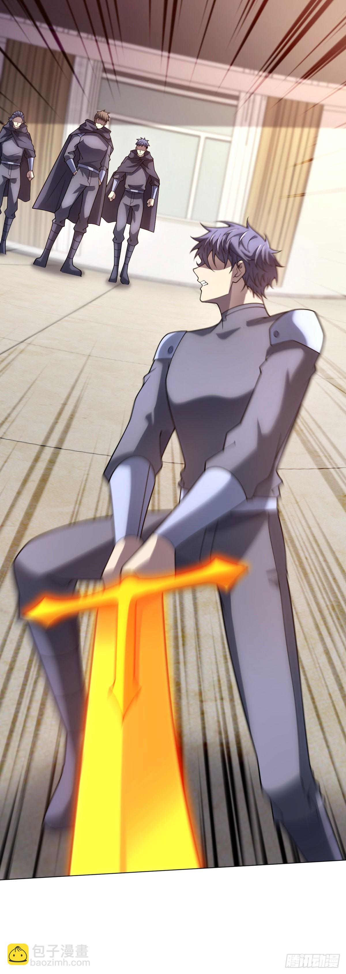 第50话 夺旗战（2）-第51话