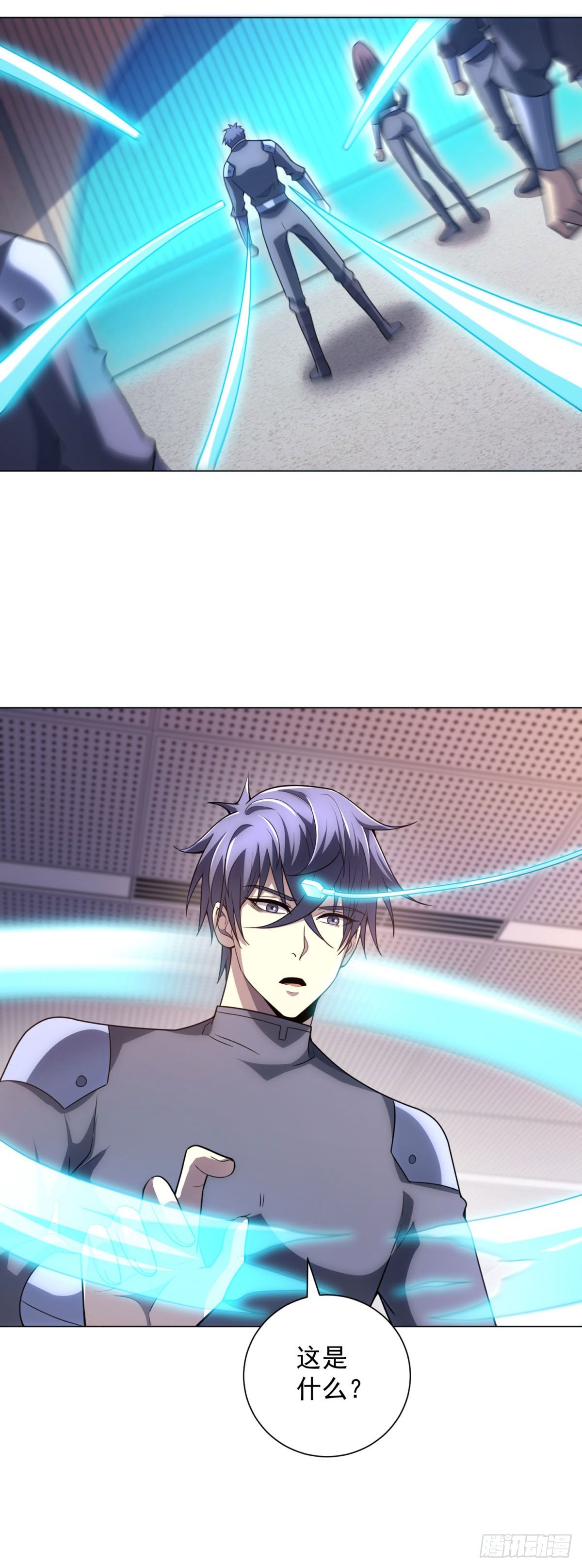 第52话 夺旗战（4）-第53话