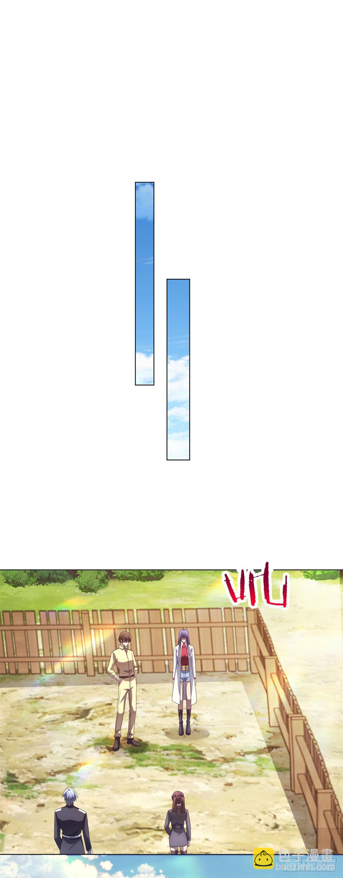 第52话 夺旗战（4）-第53话