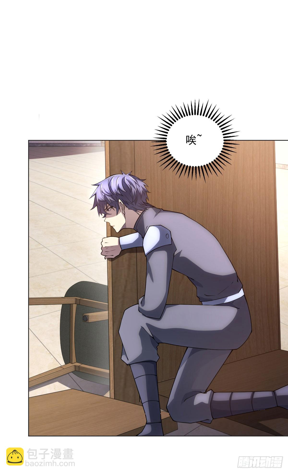 第54话 无常勾魂-第55话