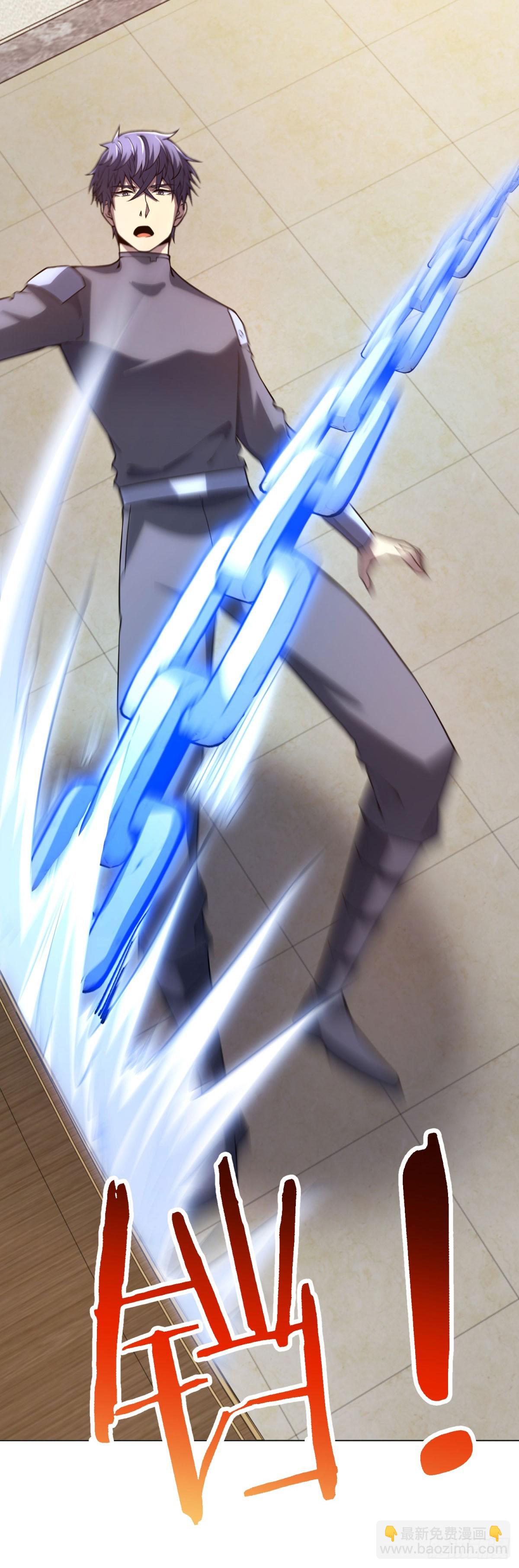 第54话 无常勾魂-第55话