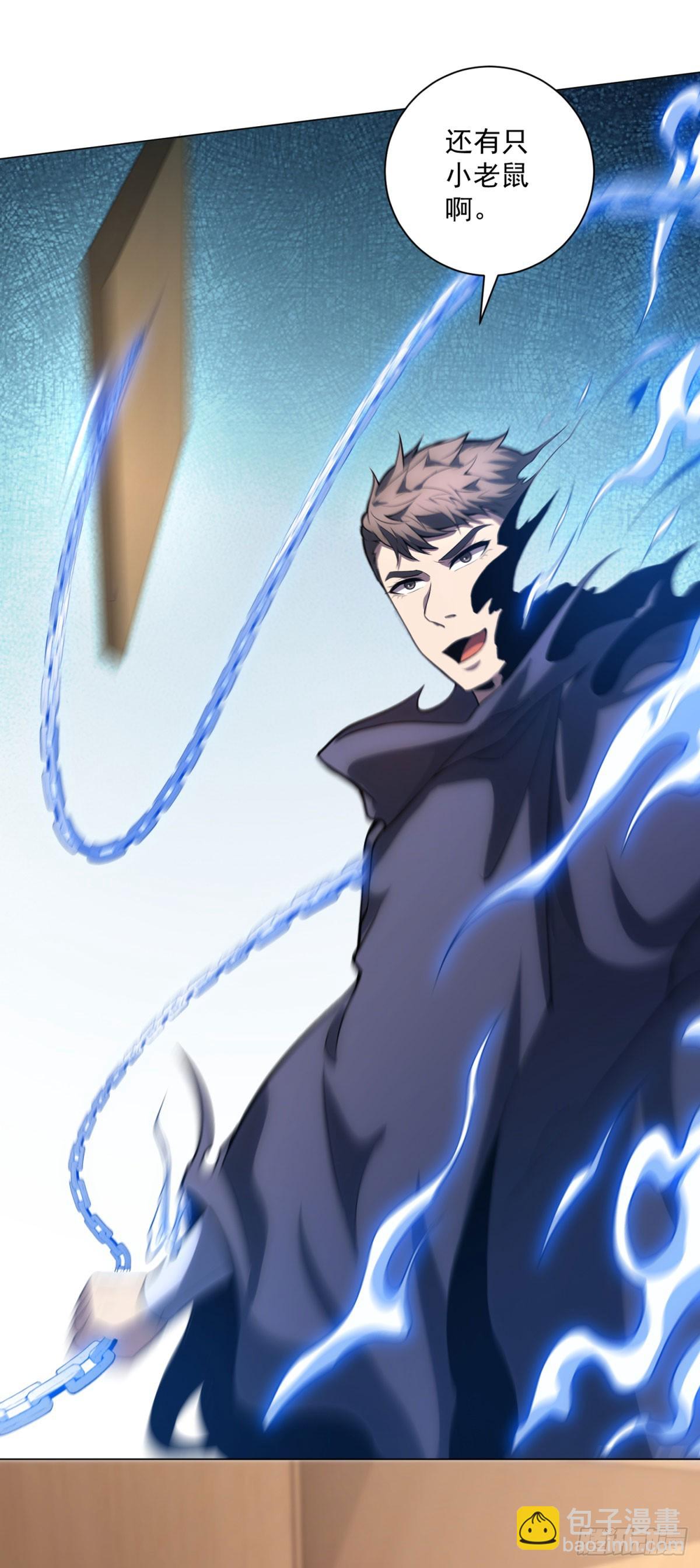 第54话 无常勾魂-第55话