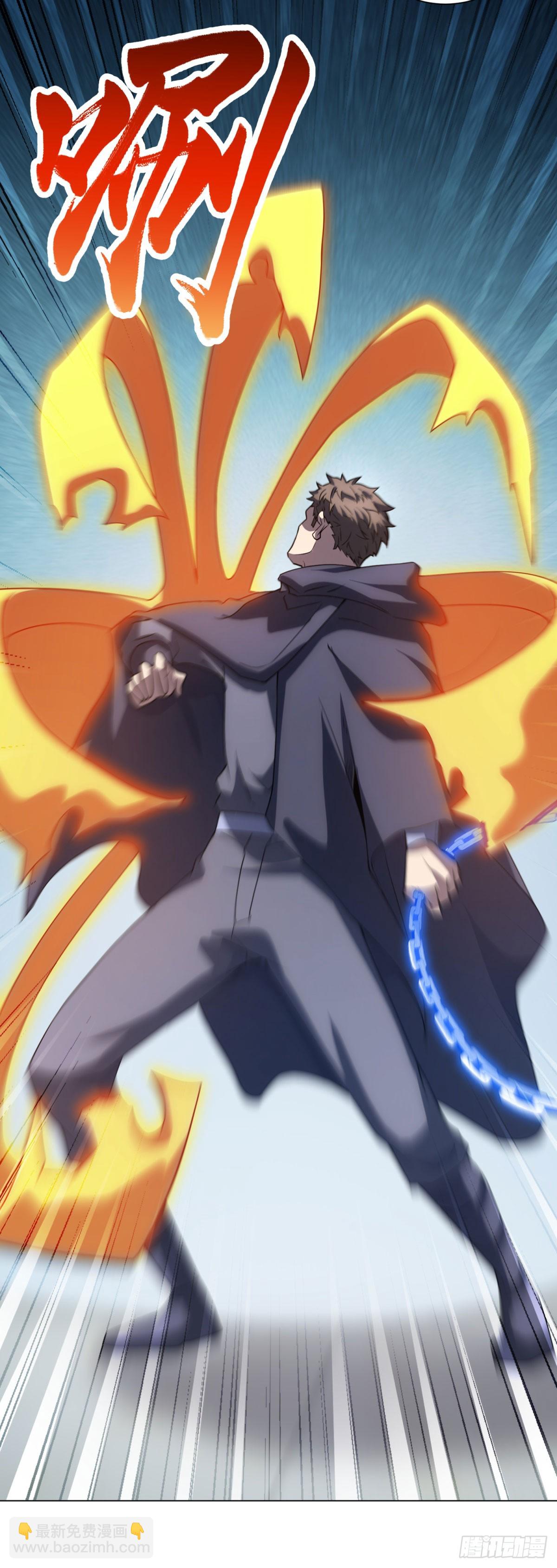 第54话 无常勾魂-第55话