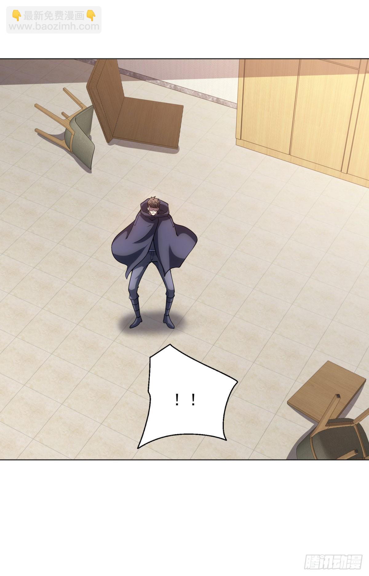 第54话 无常勾魂-第55话