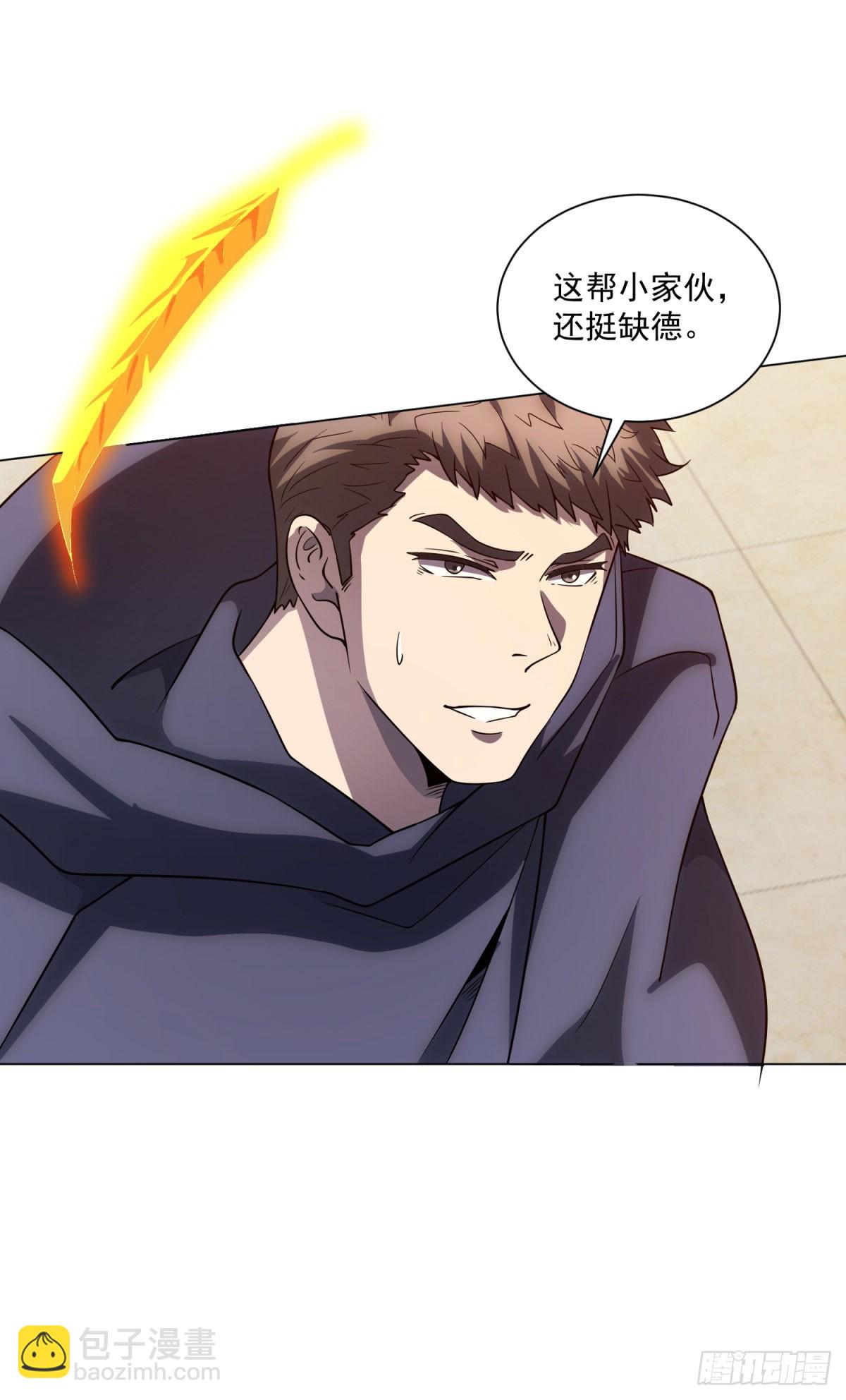 第54话 无常勾魂-第55话