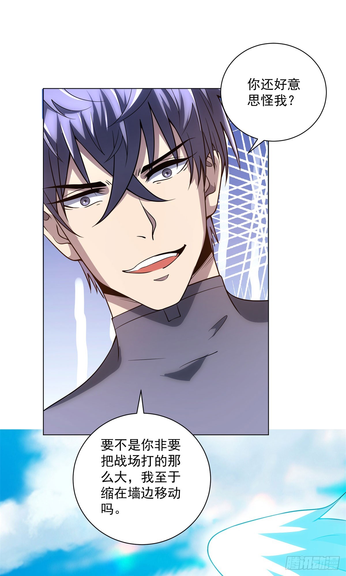 第54话 无常勾魂-第55话