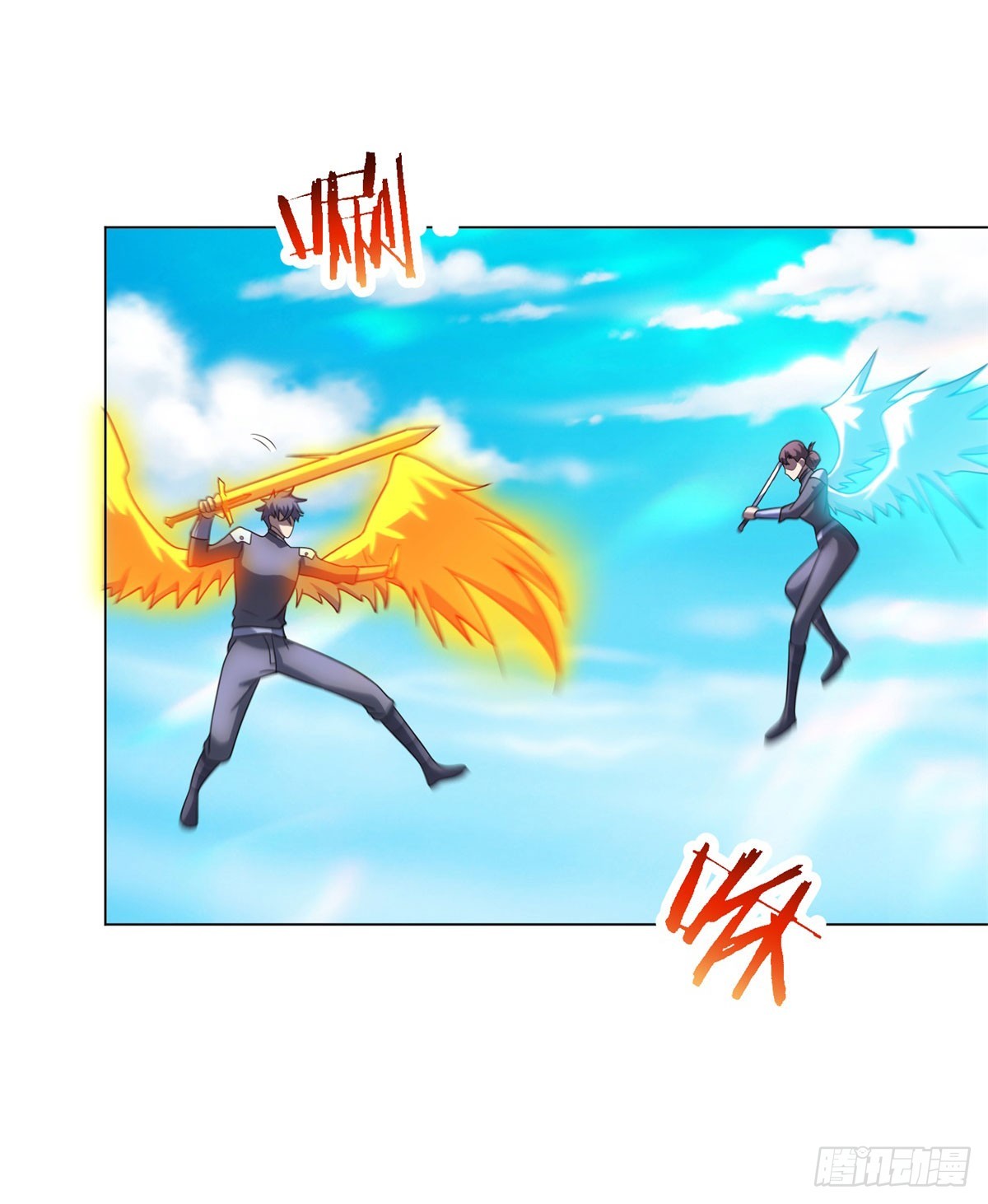 第54话 无常勾魂-第55话