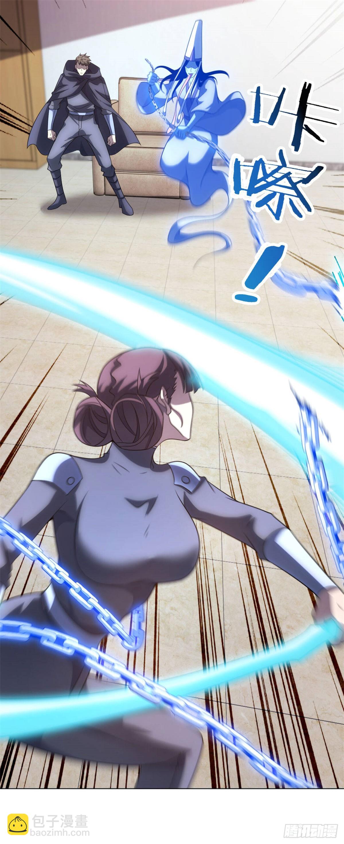 第54话 无常勾魂-第55话