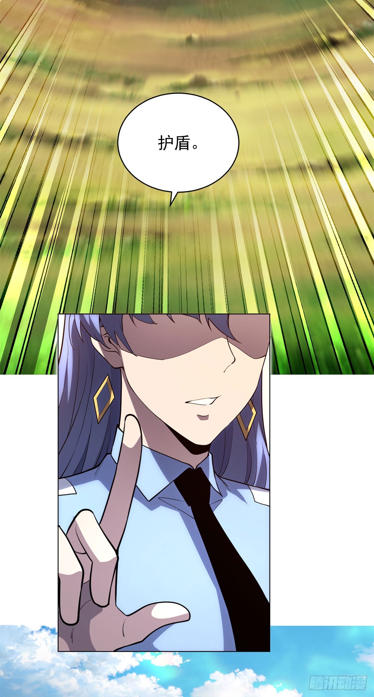 第56话 真正的路西法(1/2)-第57话