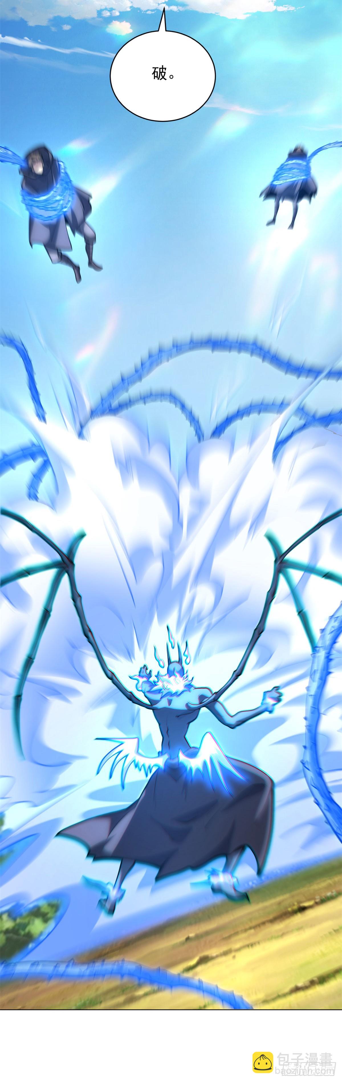 第56话 真正的路西法(1/2)-第57话