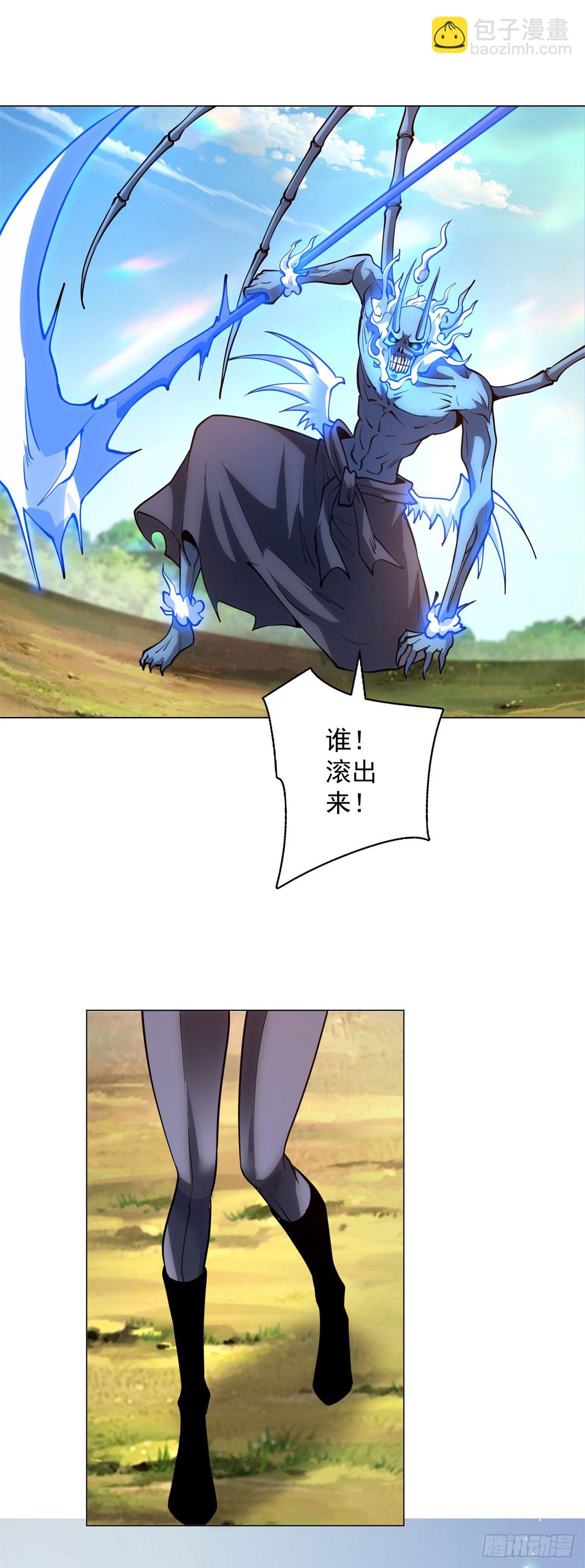 第56话 真正的路西法(1/2)-第57话