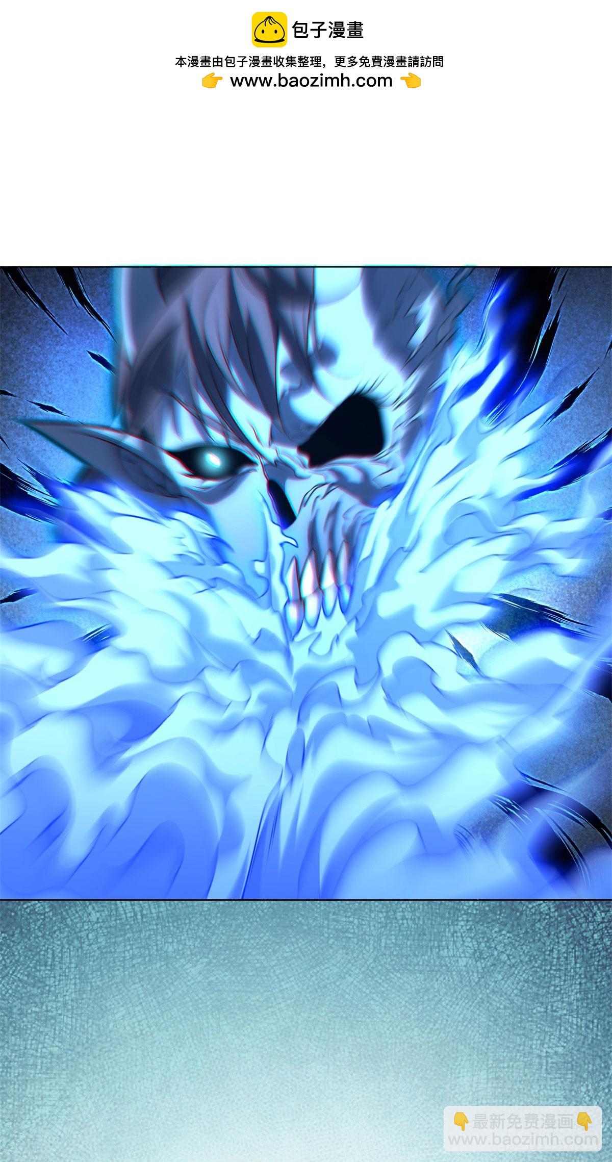 第56话 真正的路西法(1/2)-第57话