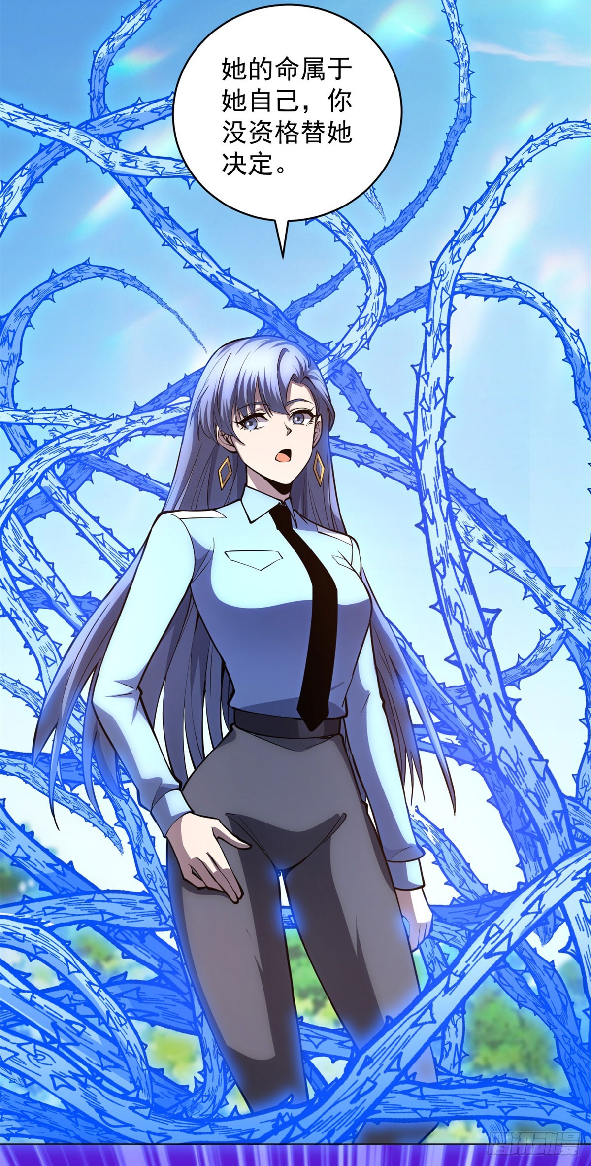 第56话 真正的路西法(1/2)-第57话