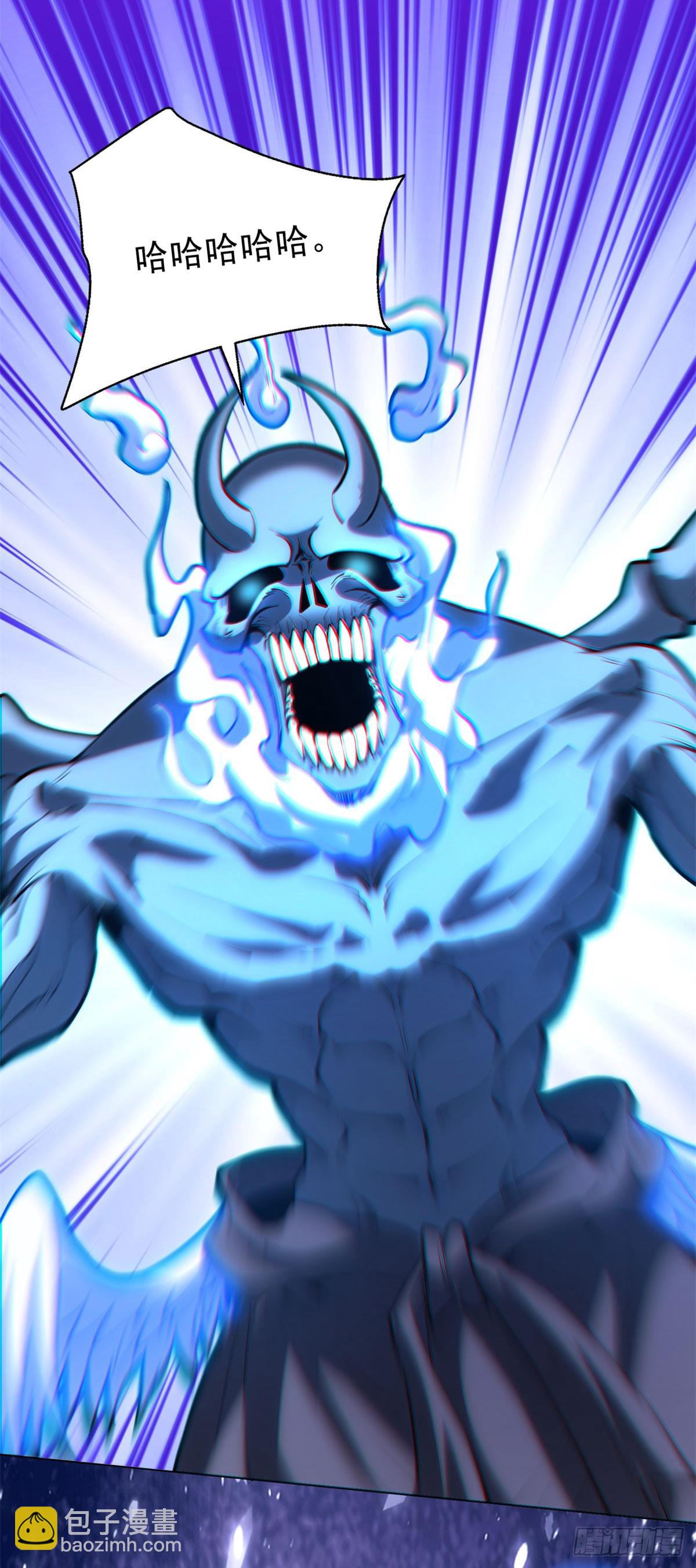 第56话 真正的路西法(1/2)-第57话