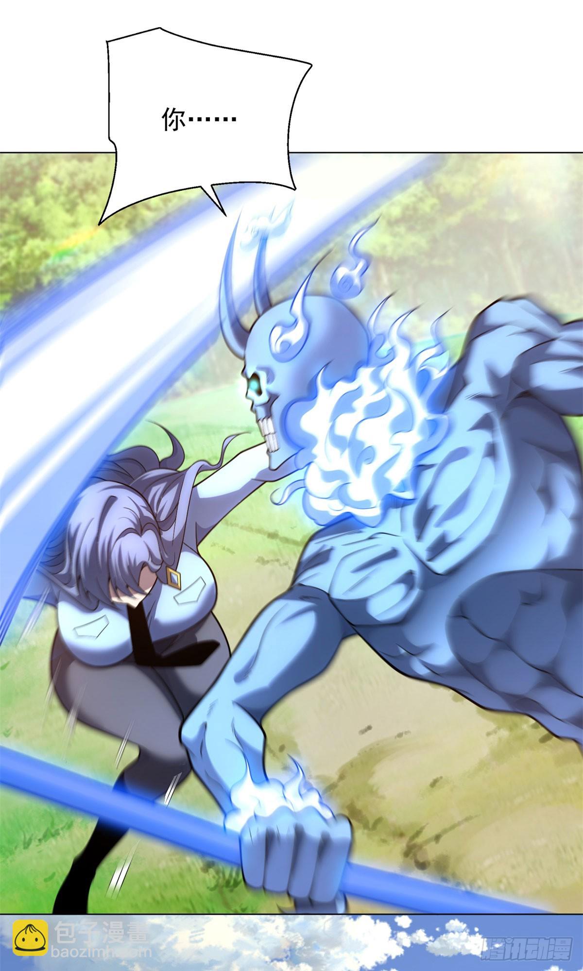 第56话 真正的路西法(1/2)-第57话