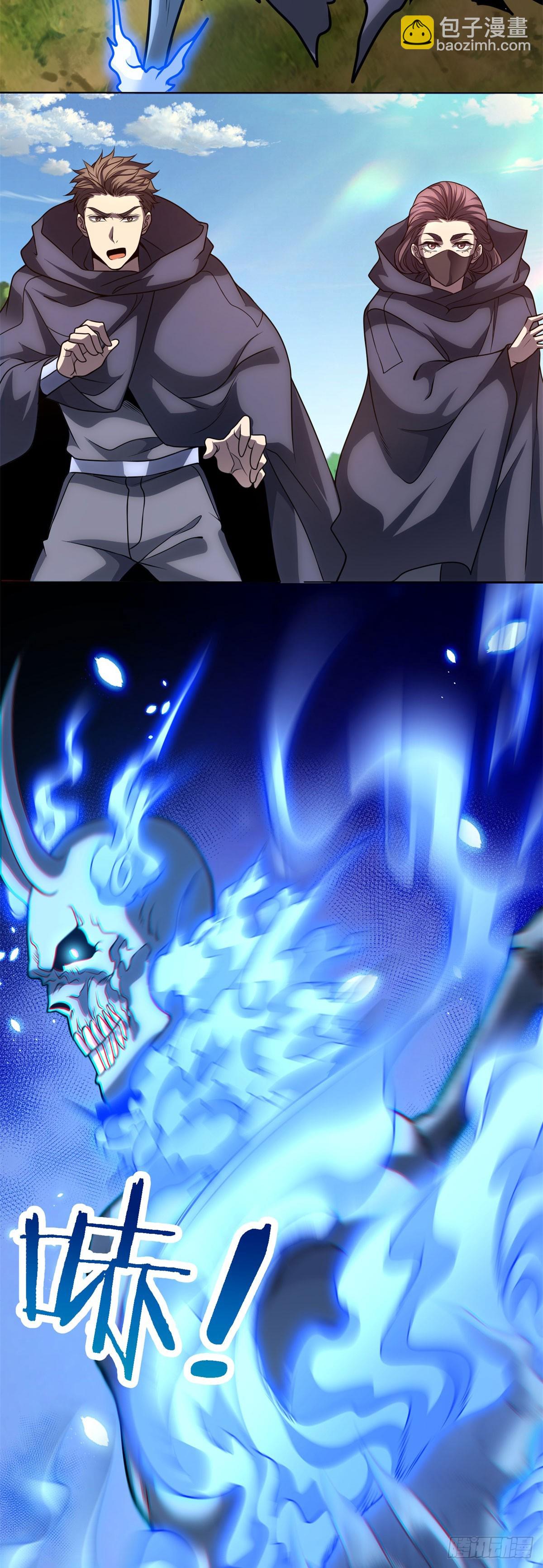 第56话 真正的路西法(1/2)-第57话