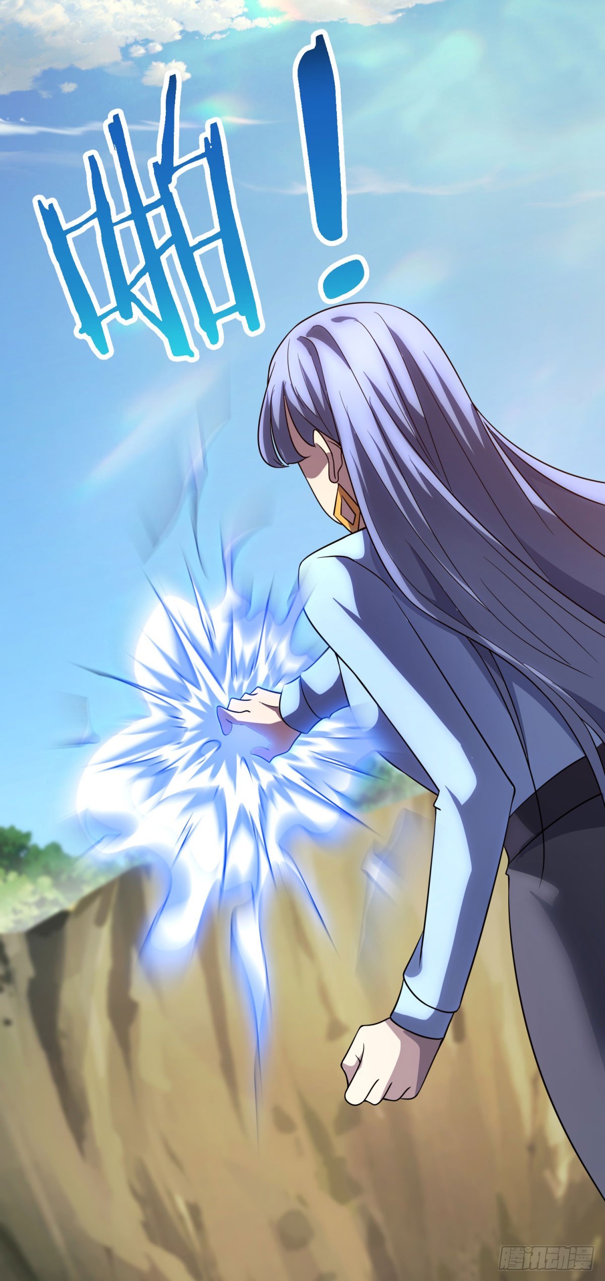 第56话 真正的路西法(1/2)-第57话