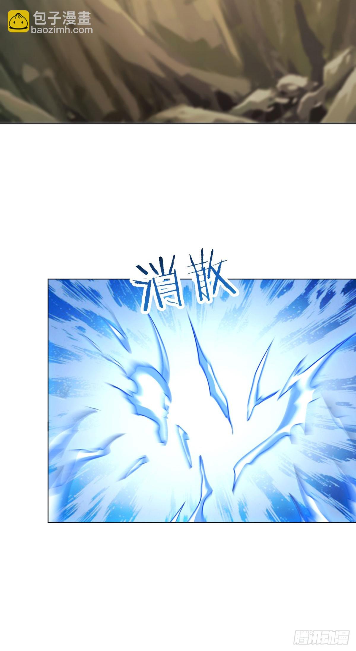 第56话 真正的路西法(1/2)-第57话