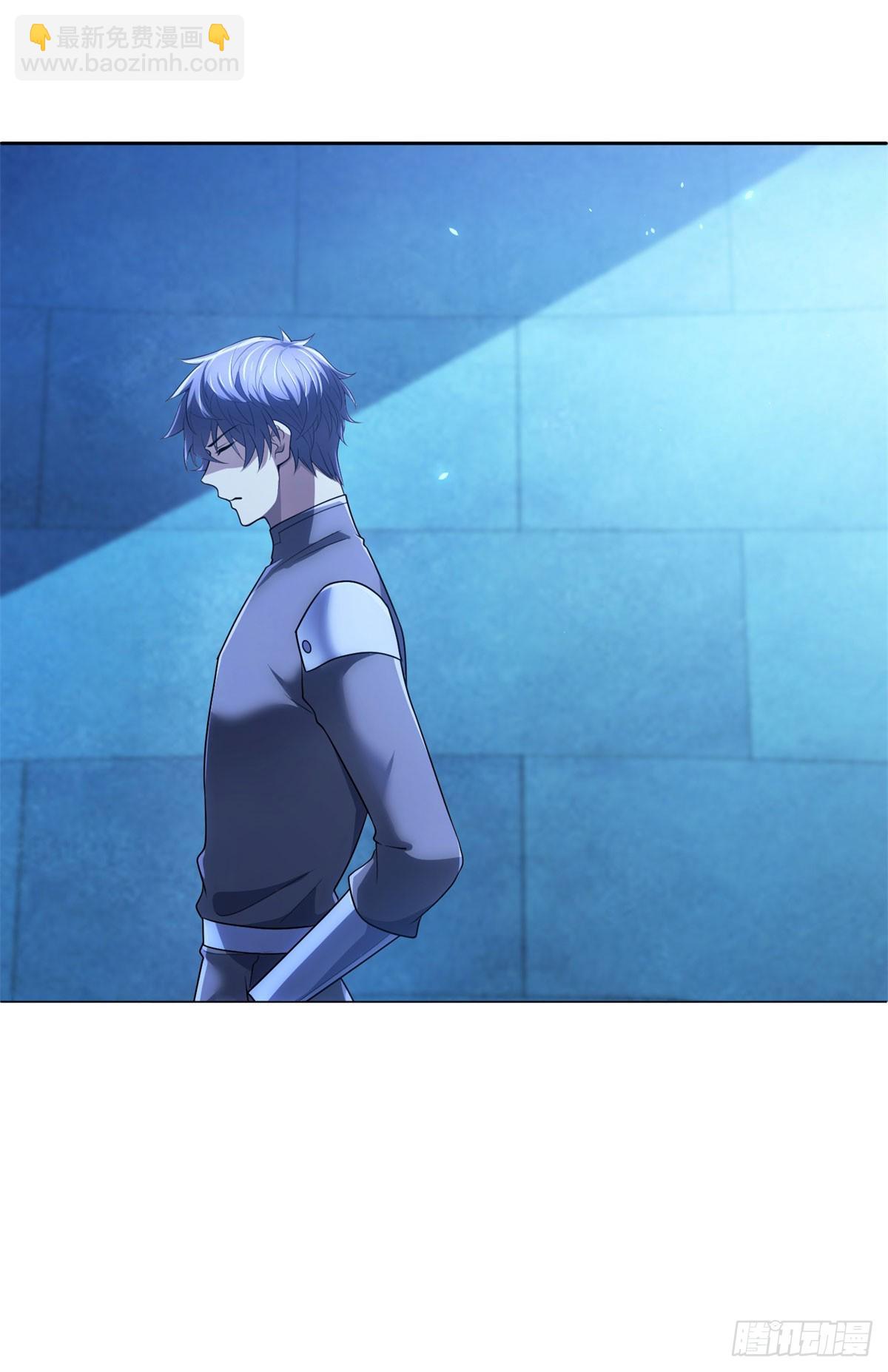 第58话 院长们的画像(1/2)-第59话