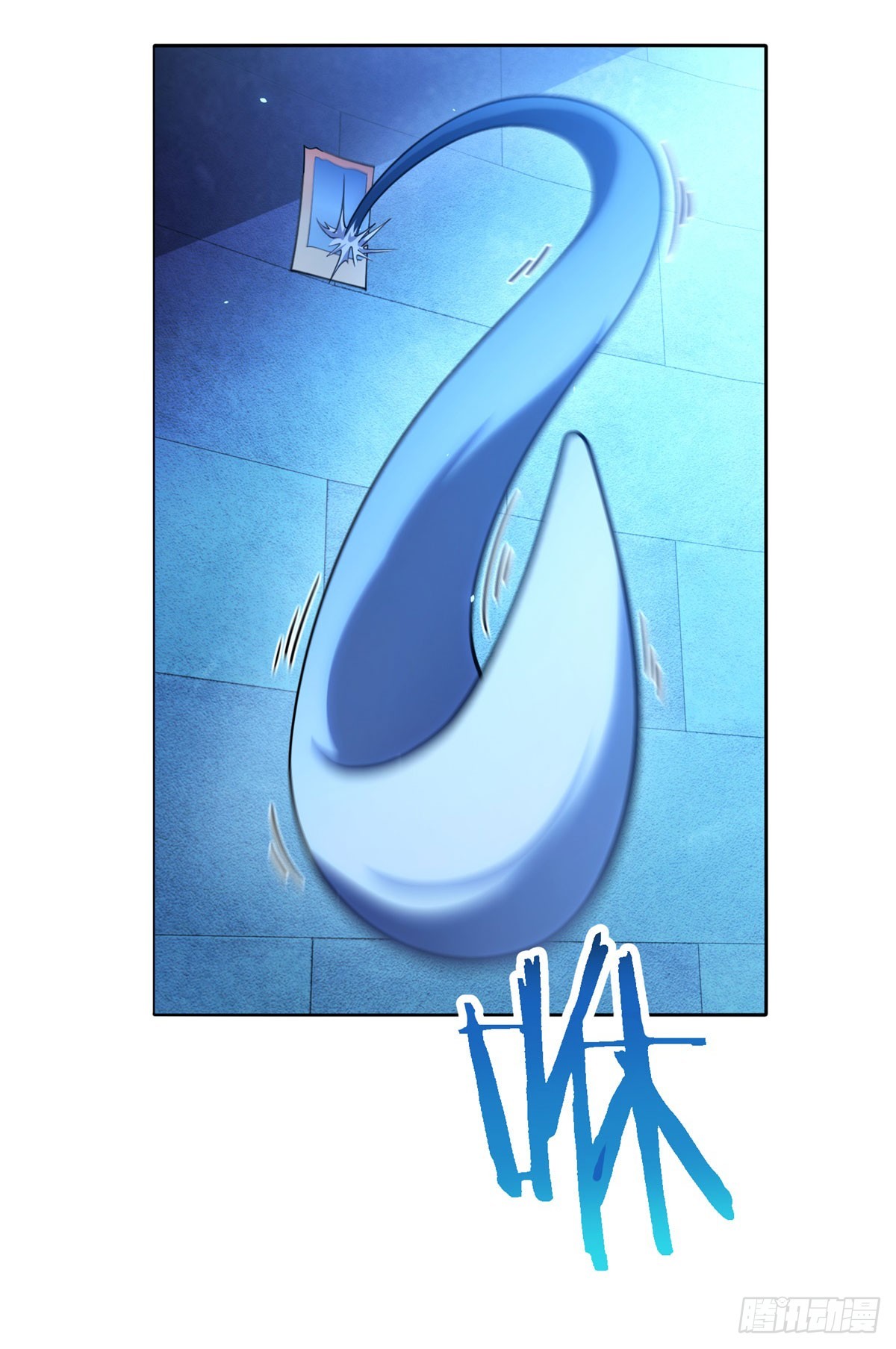 第58话 院长们的画像(1/2)-第59话