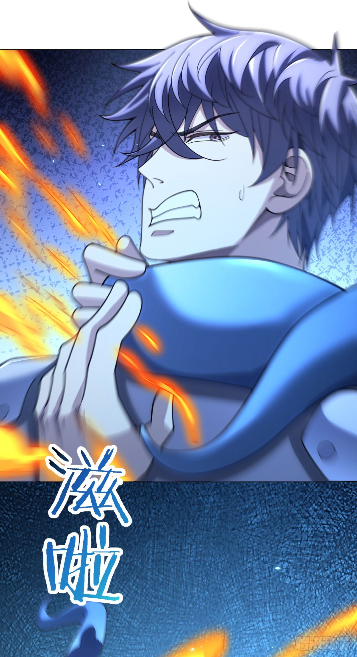 第58话 院长们的画像(1/2)-第59话