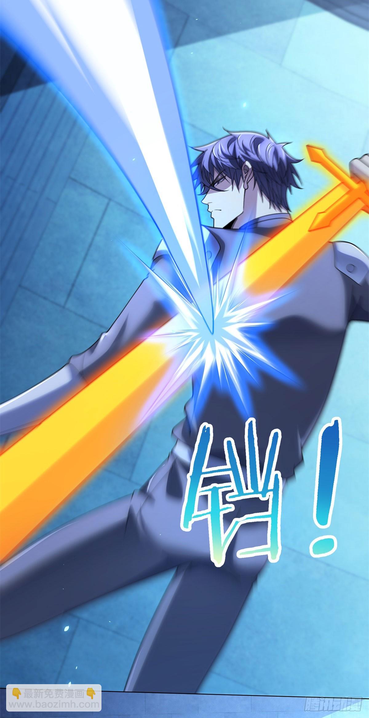 第58话 院长们的画像(1/2)-第59话