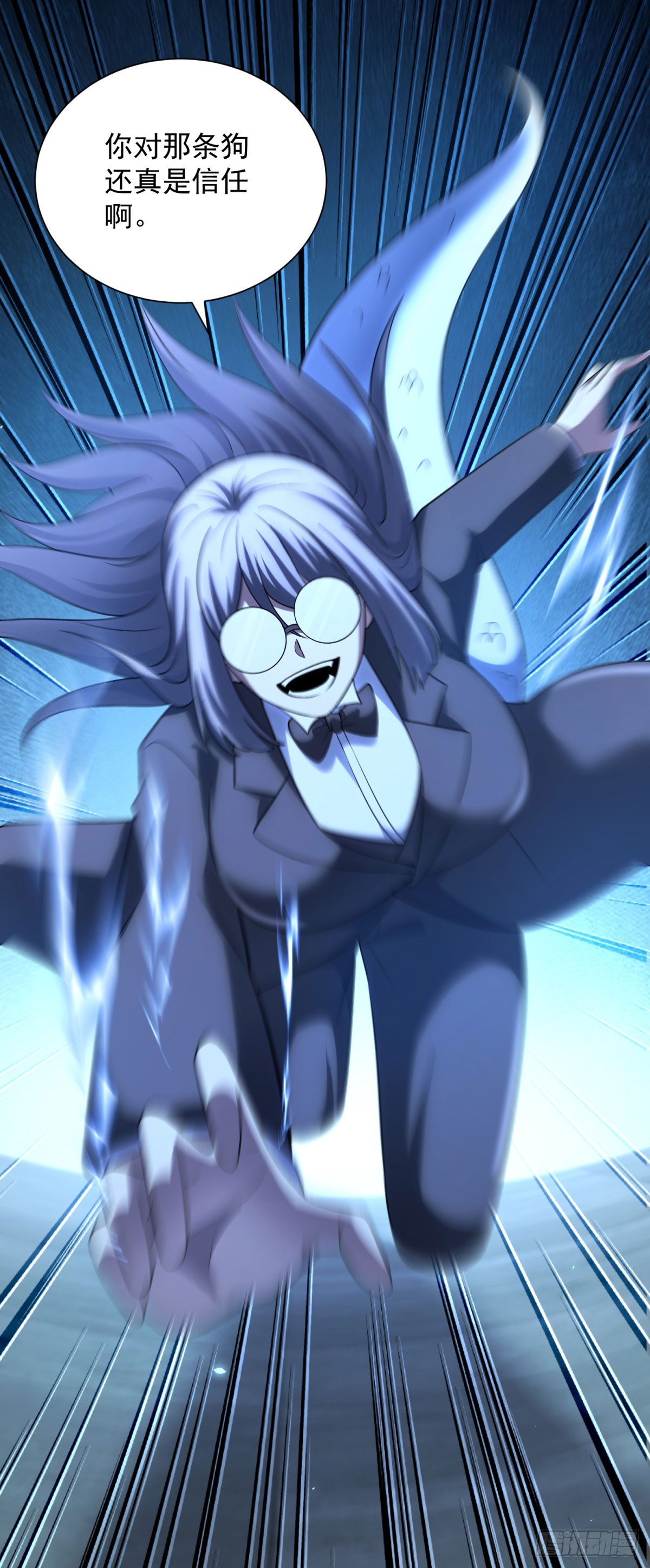 第58话 院长们的画像(1/2)-第59话