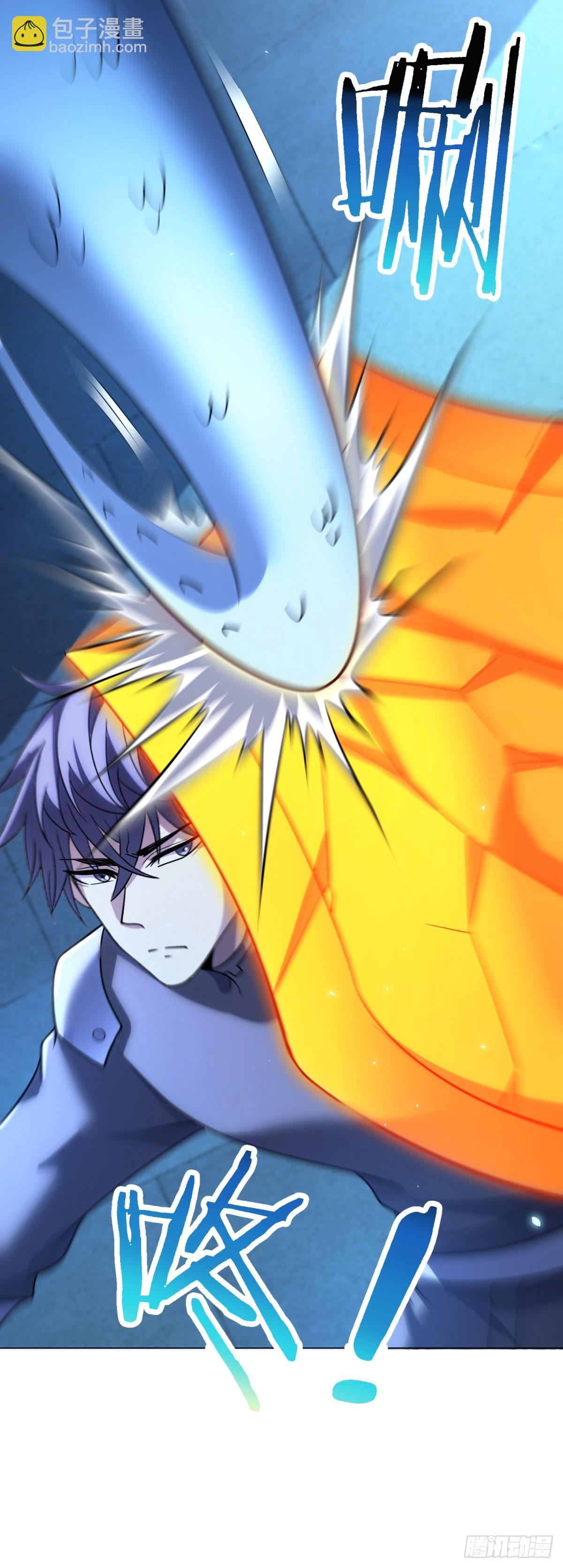 第58话 院长们的画像(1/2)-第59话