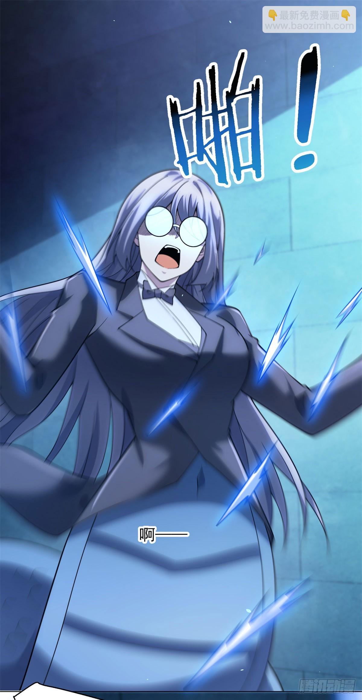 第58话 院长们的画像(1/2)-第59话