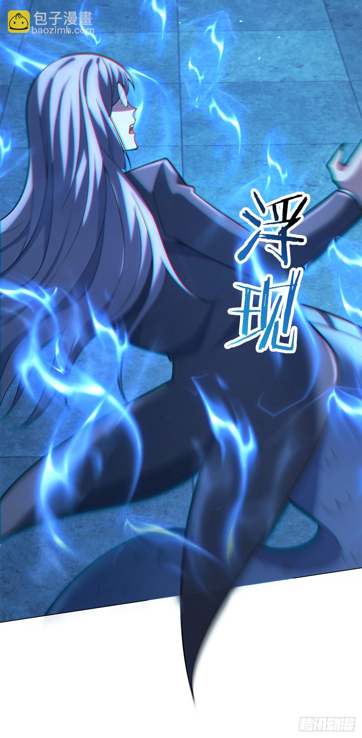 第58话 院长们的画像(1/2)-第59话