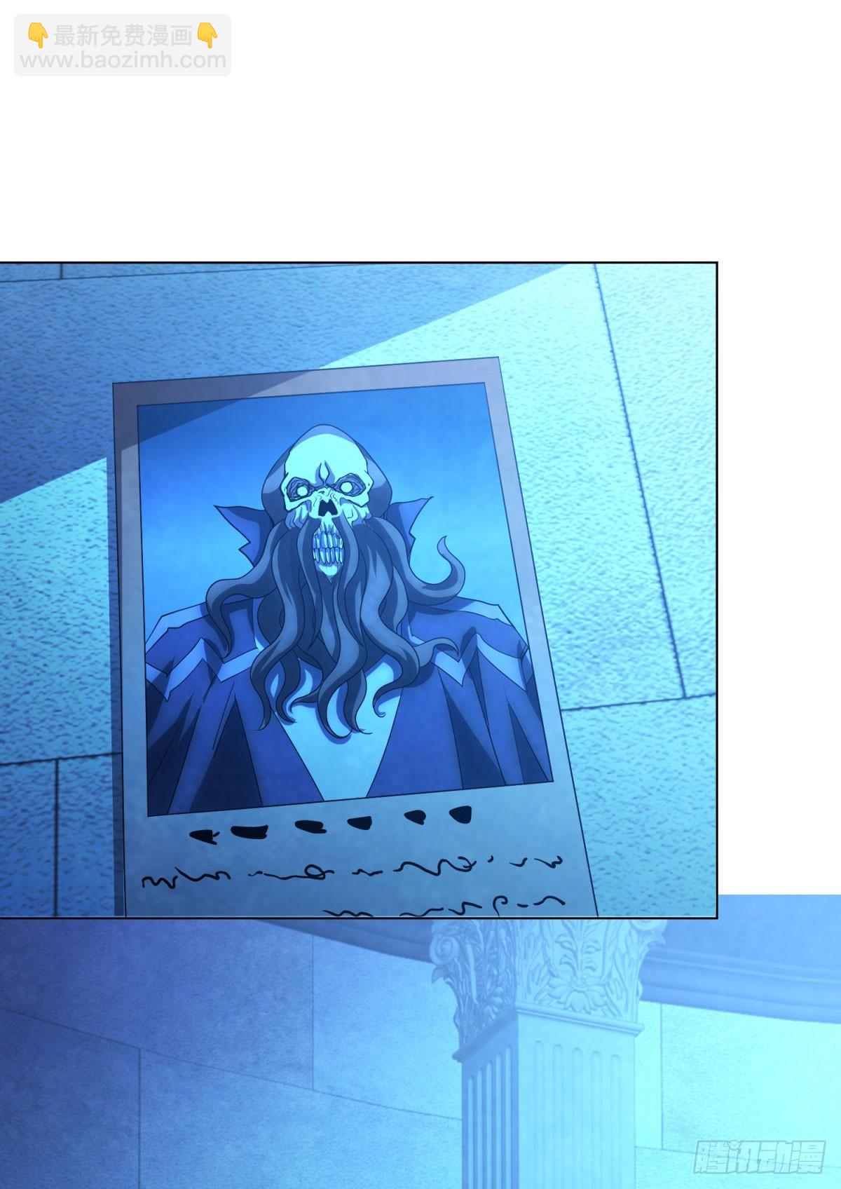 第58话 院长们的画像(1/2)-第59话