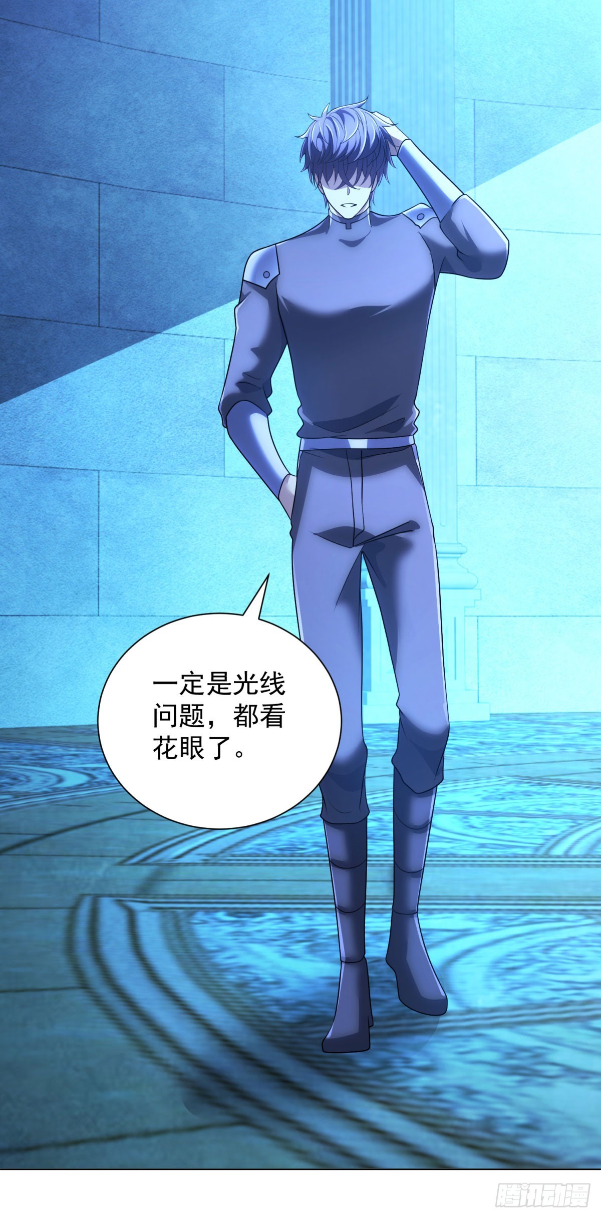 第58话 院长们的画像(1/2)-第59话