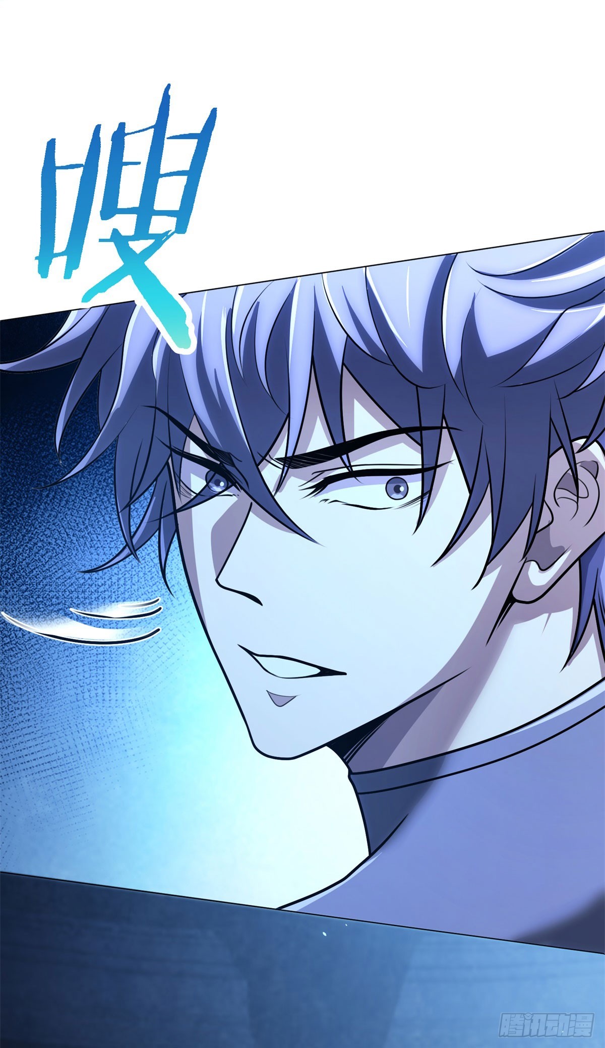 第58话 院长们的画像(1/2)-第59话