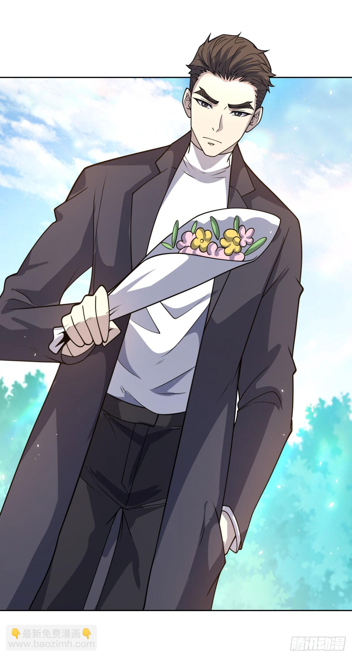 第6话 初次神降(1/2)-第7话