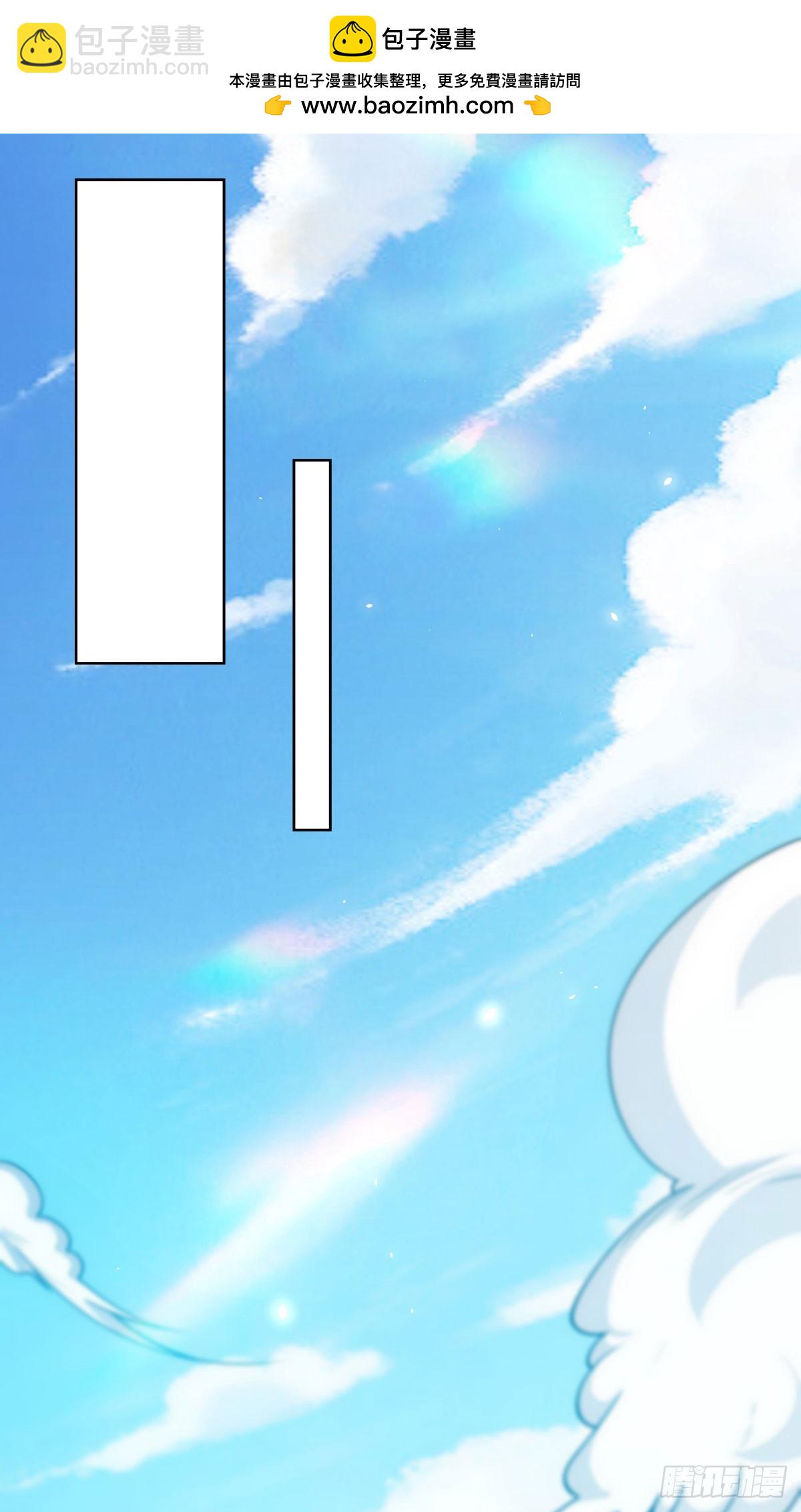 第6话 初次神降(1/2)-第7话