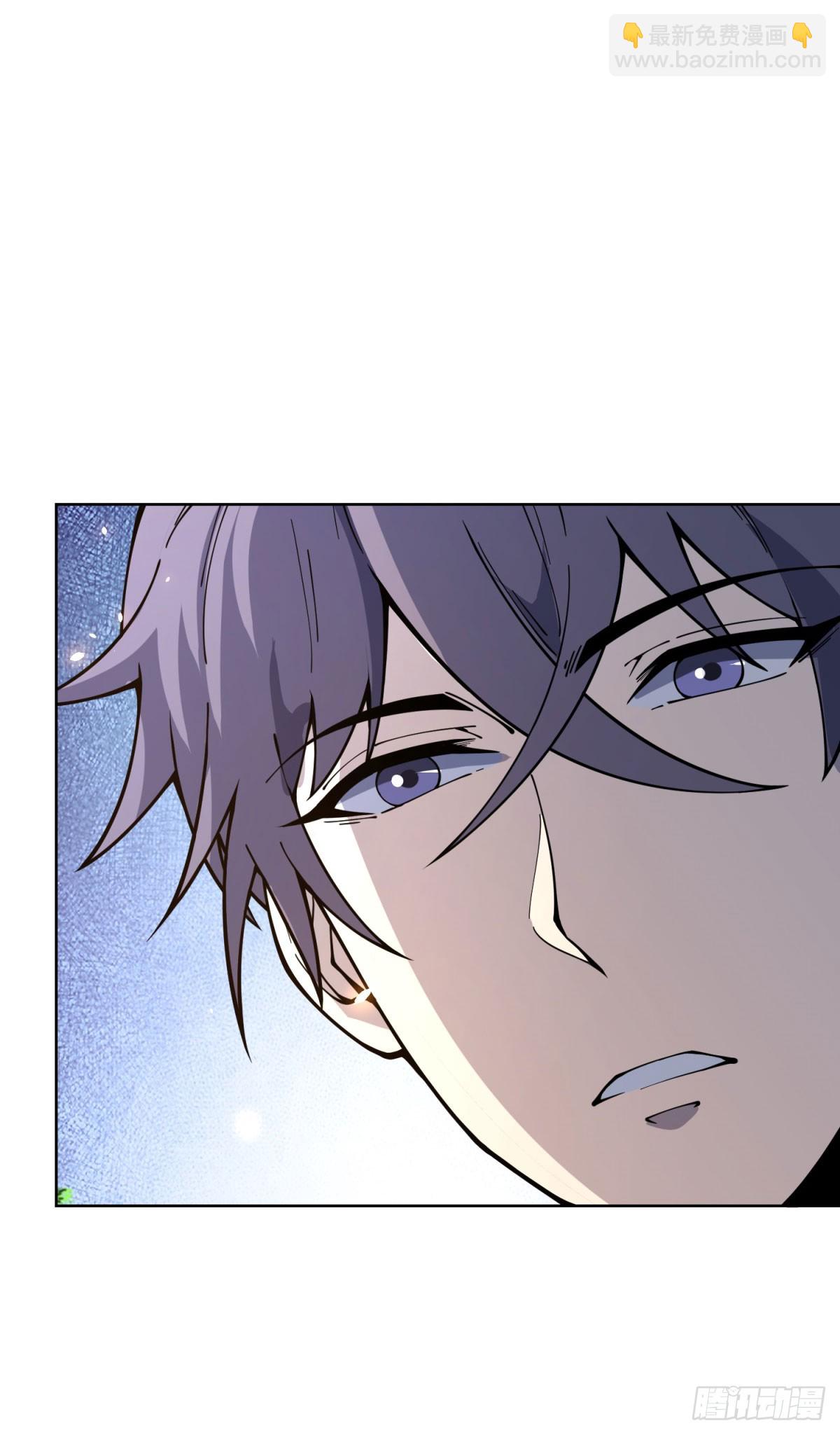 第6话 初次神降(1/2)-第7话