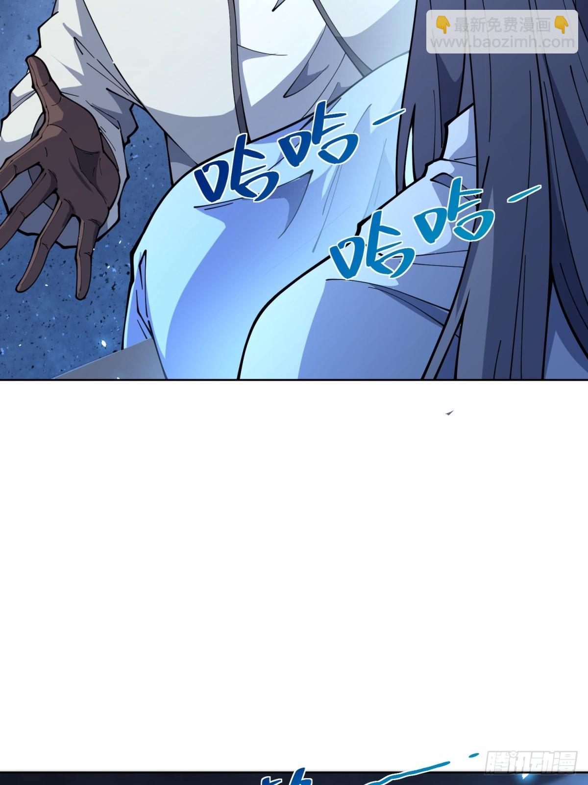 第8话 无效治疗(1/2)-第9话