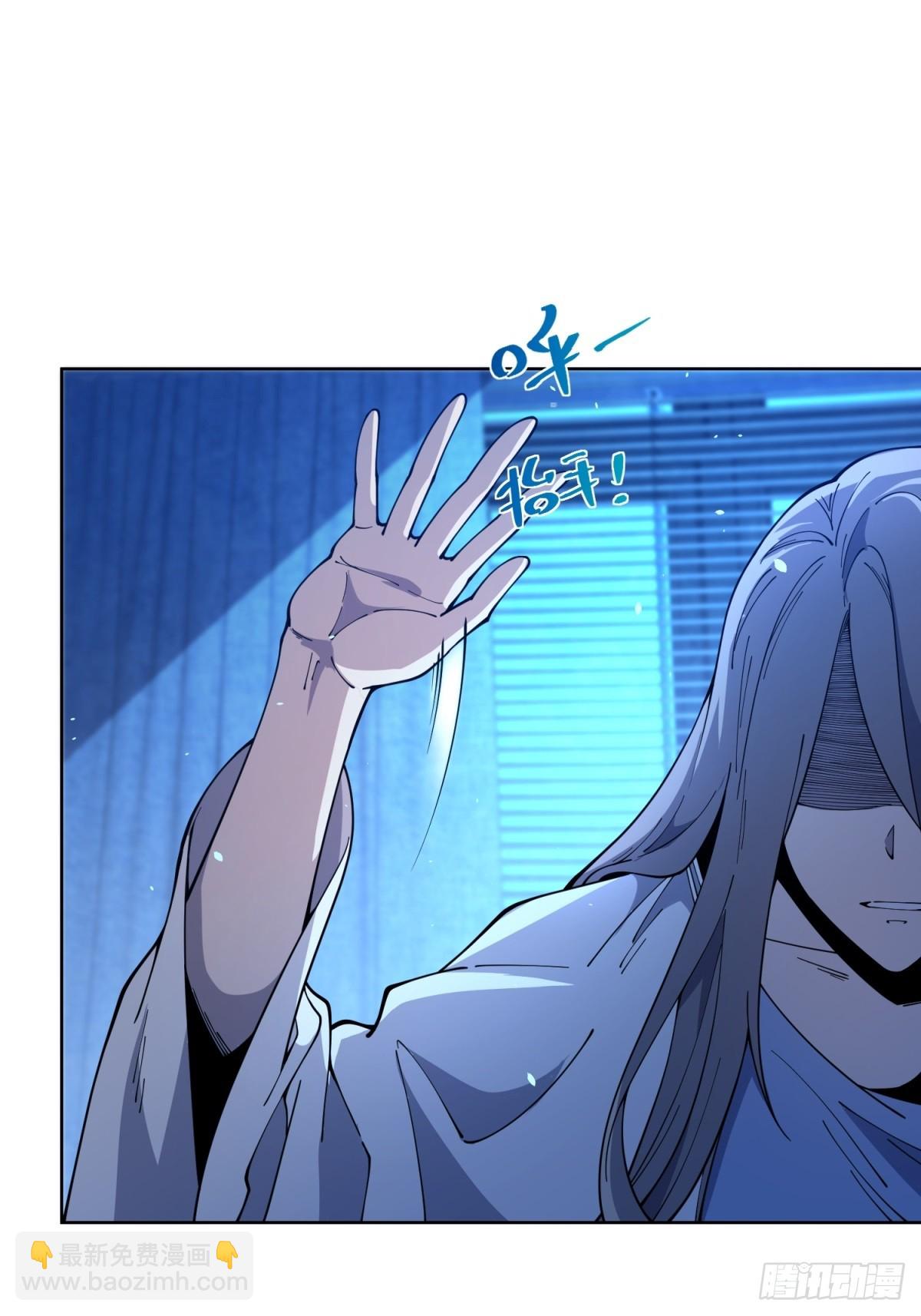 第8话 无效治疗(1/2)-第9话