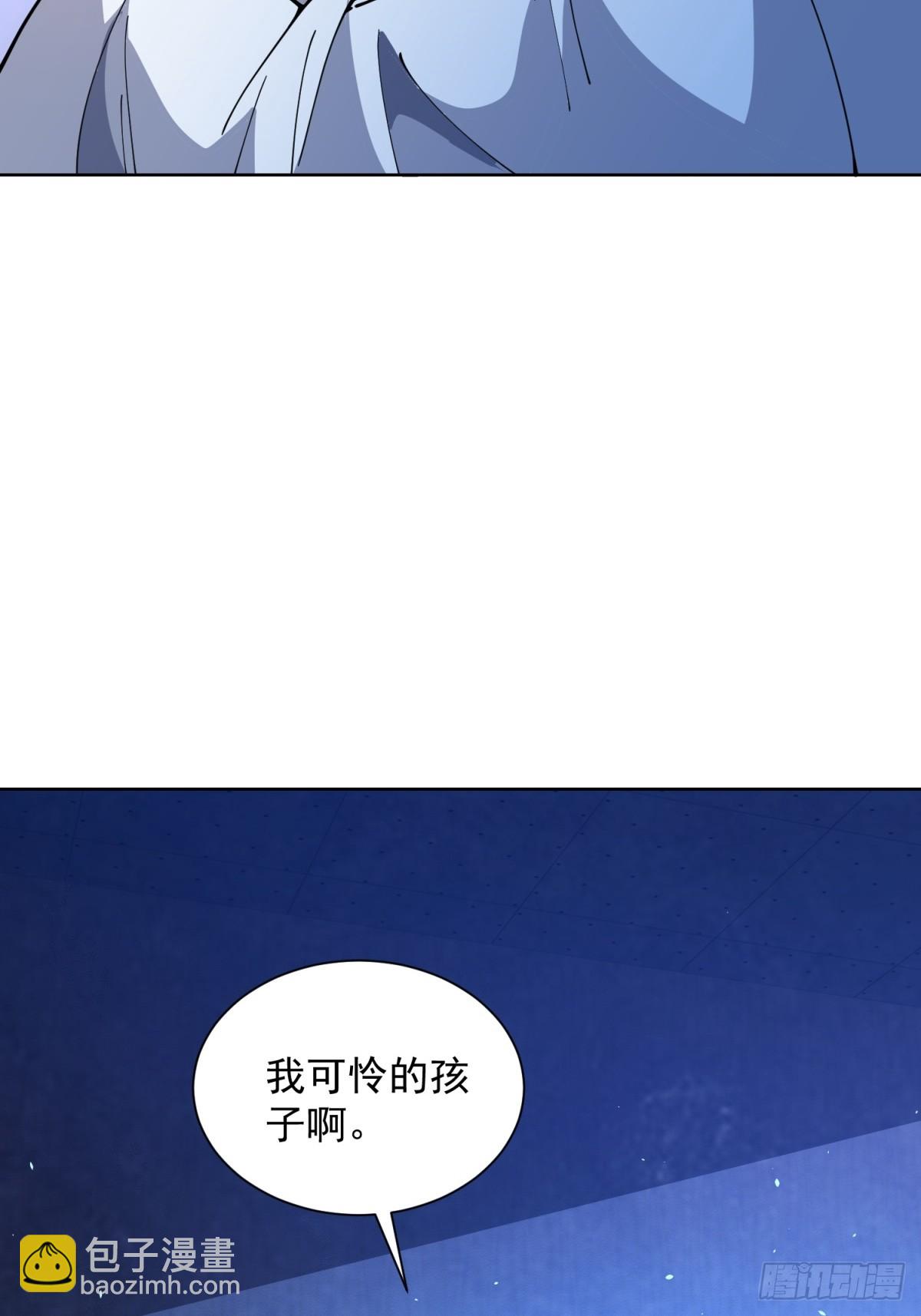 第8话 无效治疗(1/2)-第9话