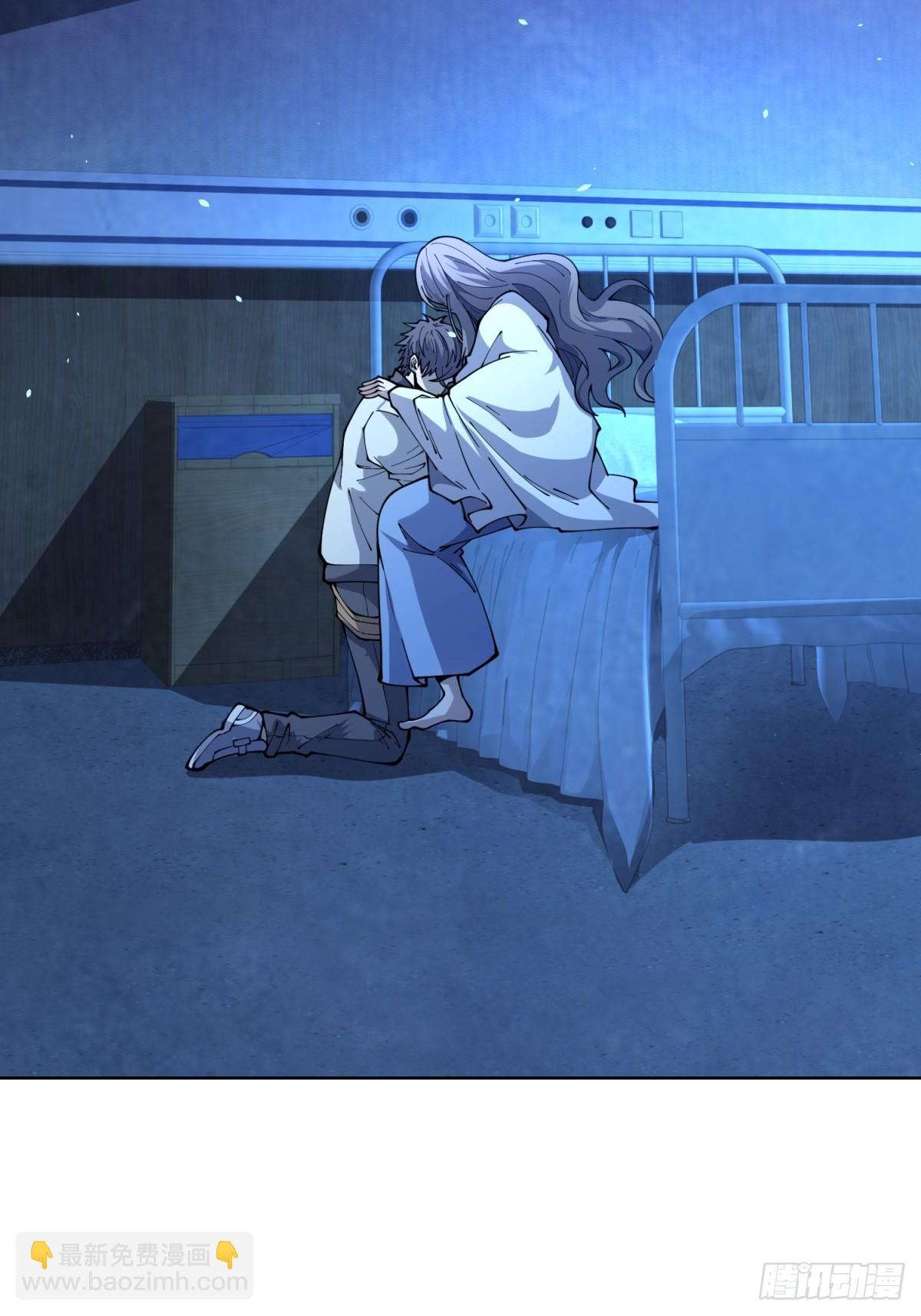 第8话 无效治疗(1/2)-第9话