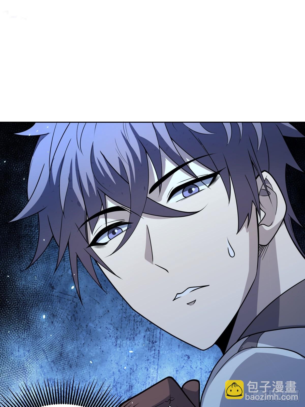 第8话 无效治疗(1/2)-第9话